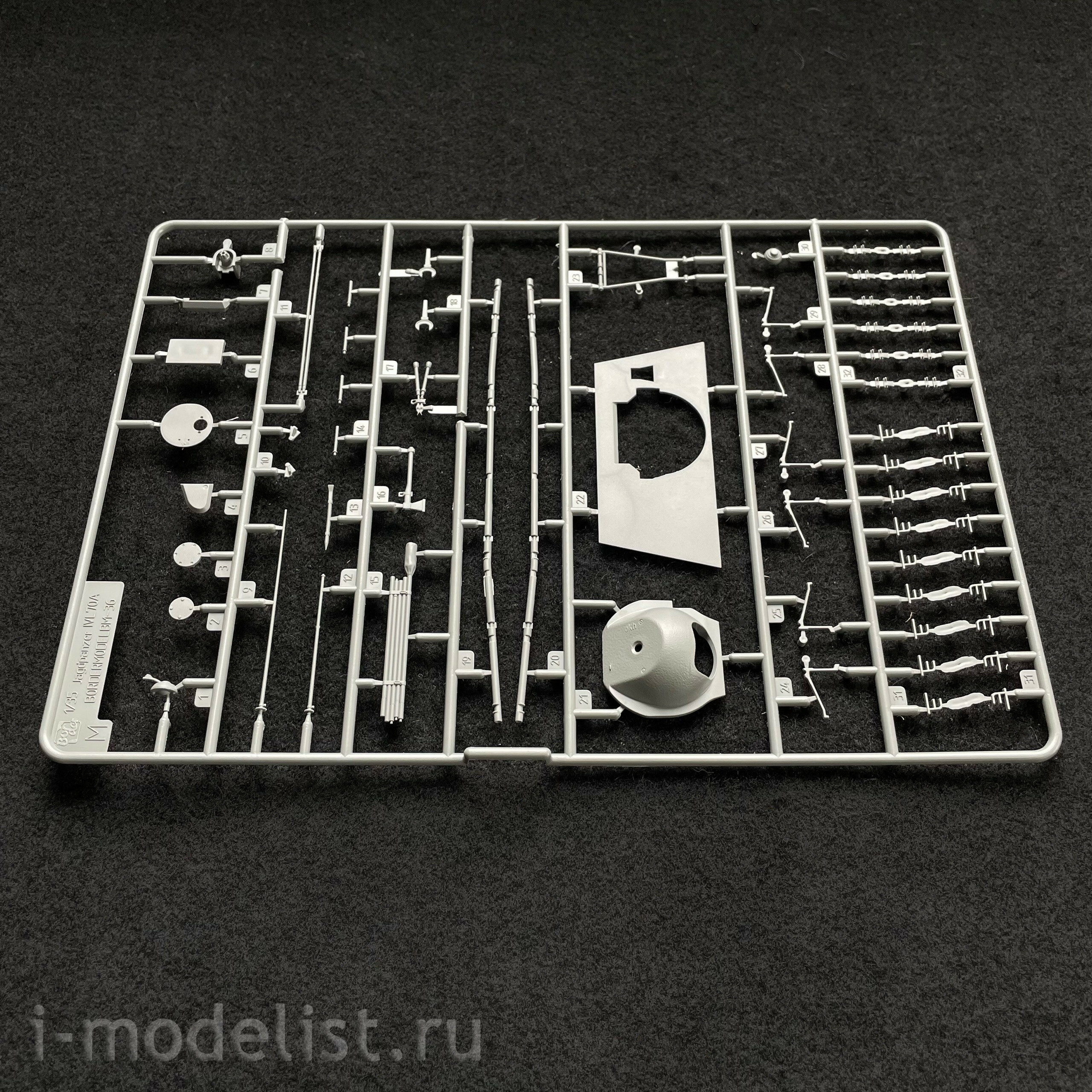 BT-026 Border Model 1/35 Jagdpanzer IV 70 (A)