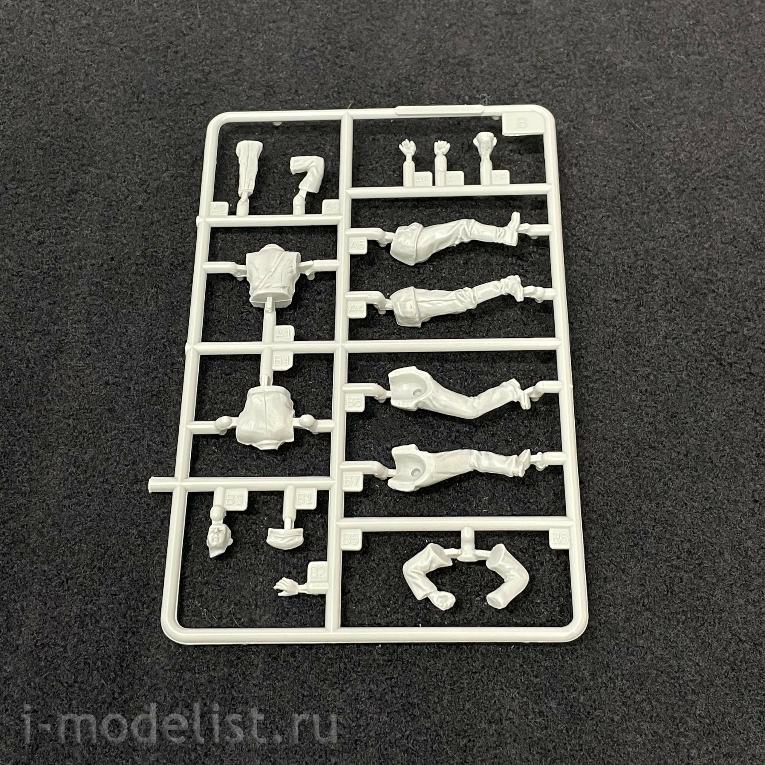 02359 Trumpeter 1/35 8.8cm anti-aircraft gun sample 18/36/37