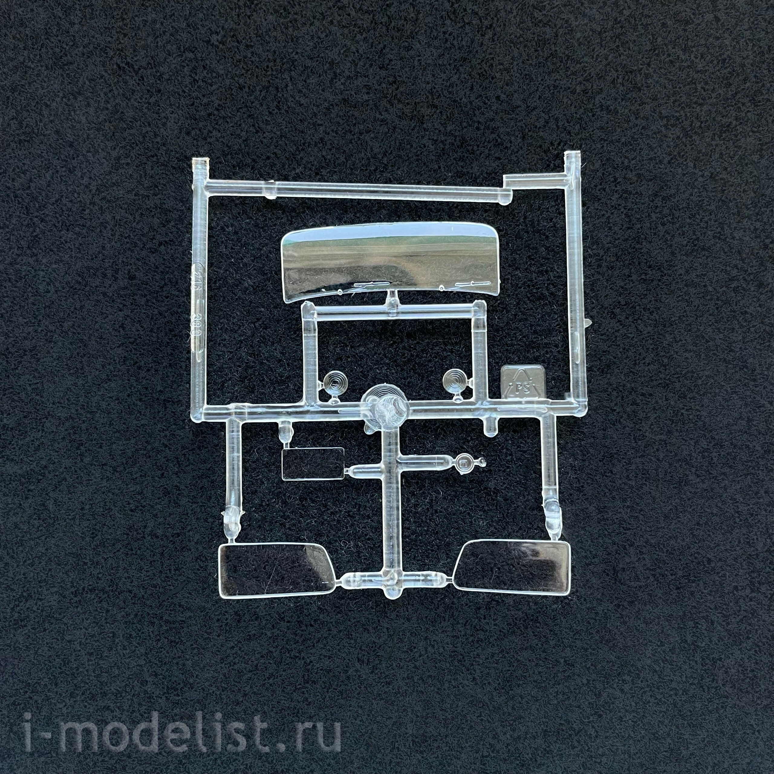 3710 Zvezda 1/35 German Truck Opel Blitz Kfz. 305