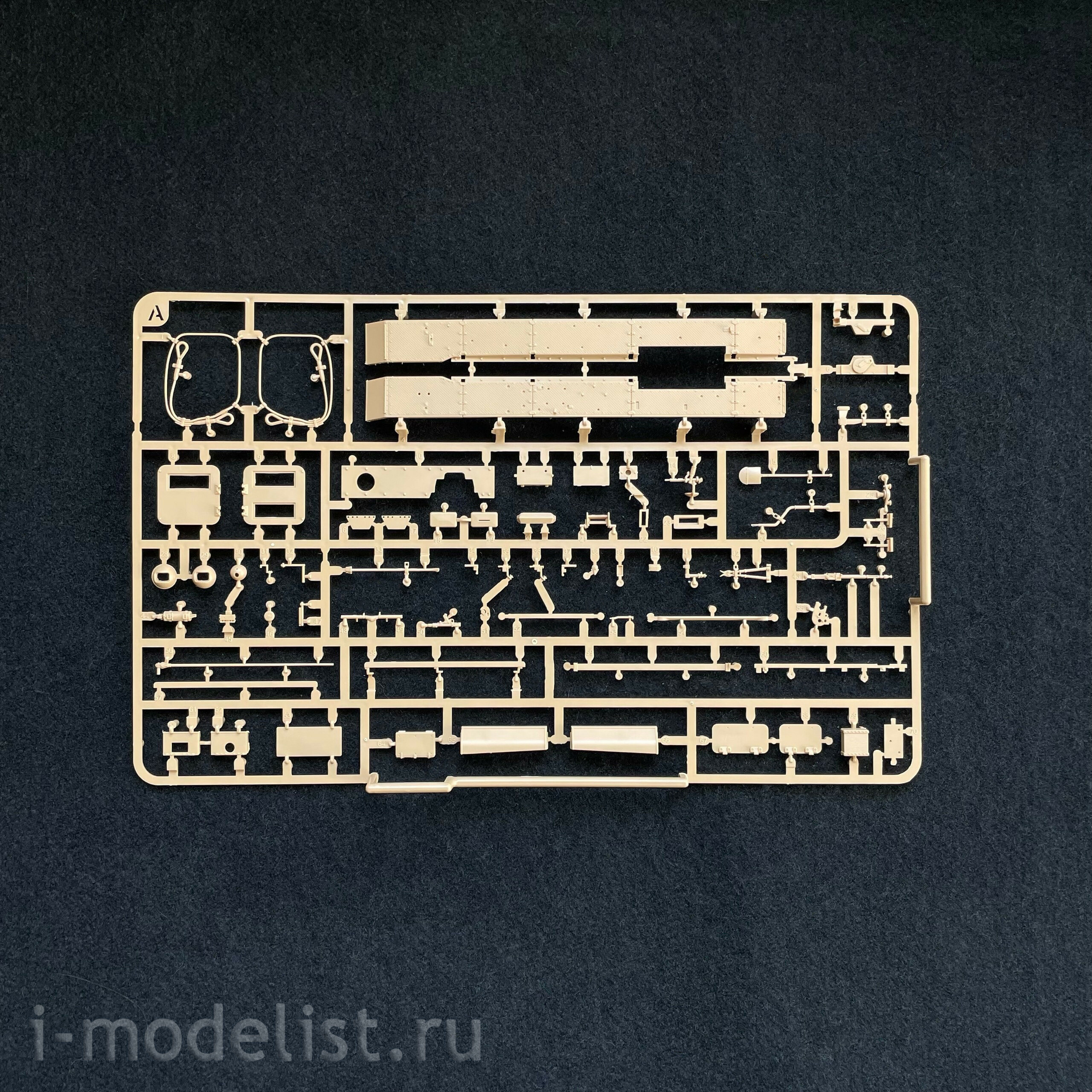 RM-5088 Rye Field Model 1/35 ACS StuH42 & StuG.III Ausf.G, late (full interior)