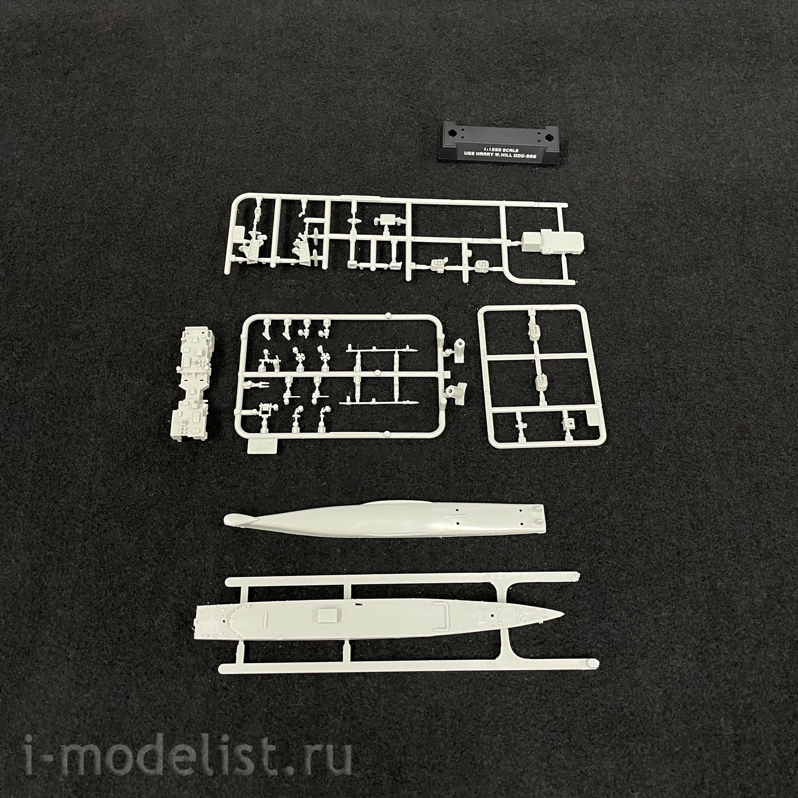 82506 HoobyBoss 1/1250 USS Harry W. Hill (DD-986)