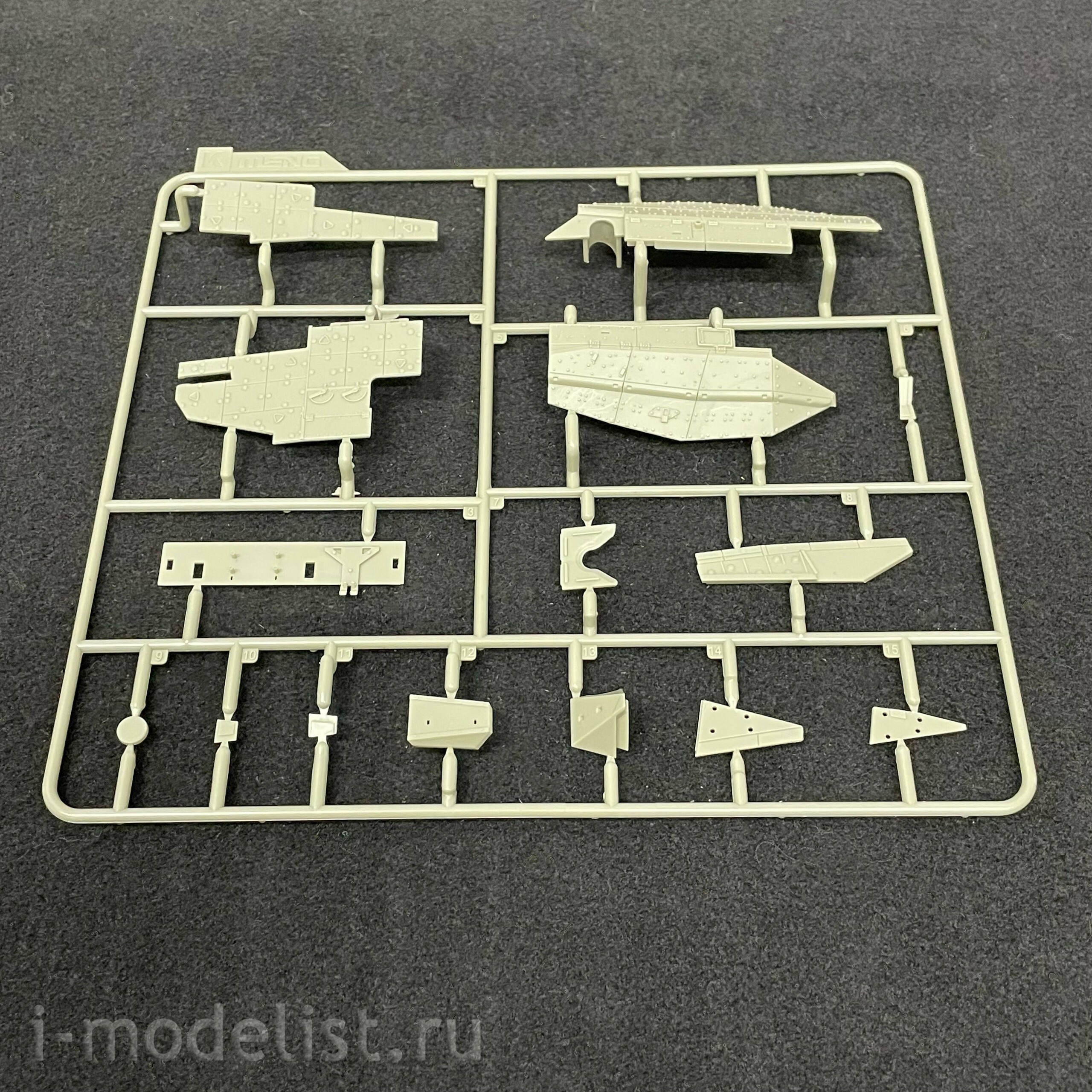 TS-005 Meng 1/35 Israel Main Battle Tank Merkava Mk.3 BAZ with Nochri Dalet Mine Roller System