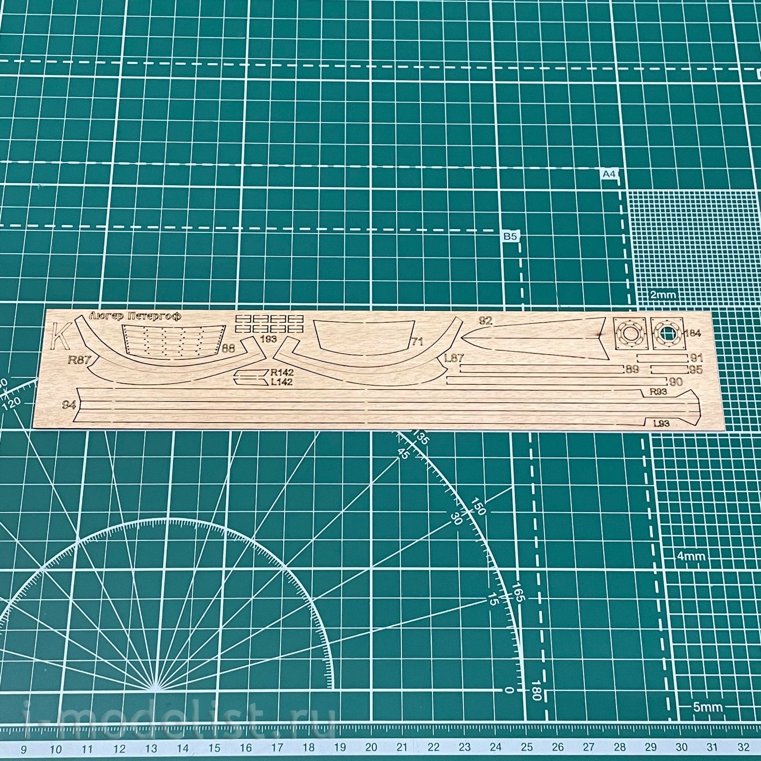 E7204 Squadron 1/72 Scale wooden model 
