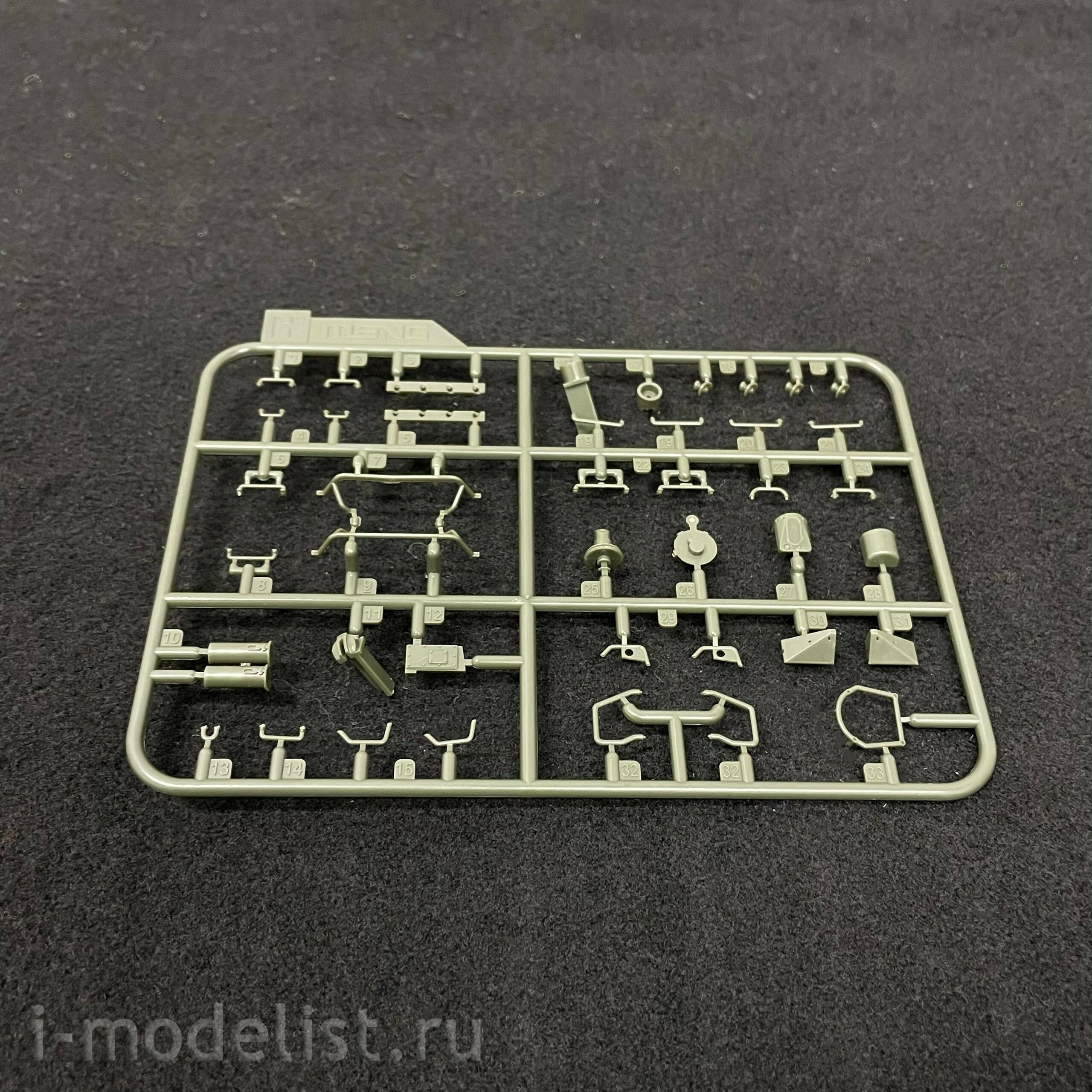 TS-007 MENG1/35 German leopard 1 A3/A4 tank
