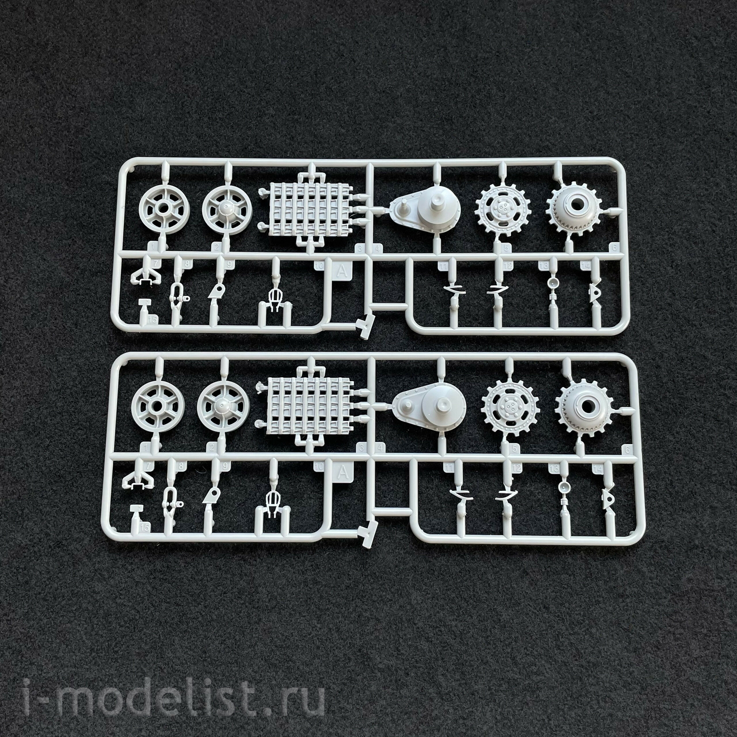 35A049 Amusing Hobby 1/35 French Tank AMX-50B