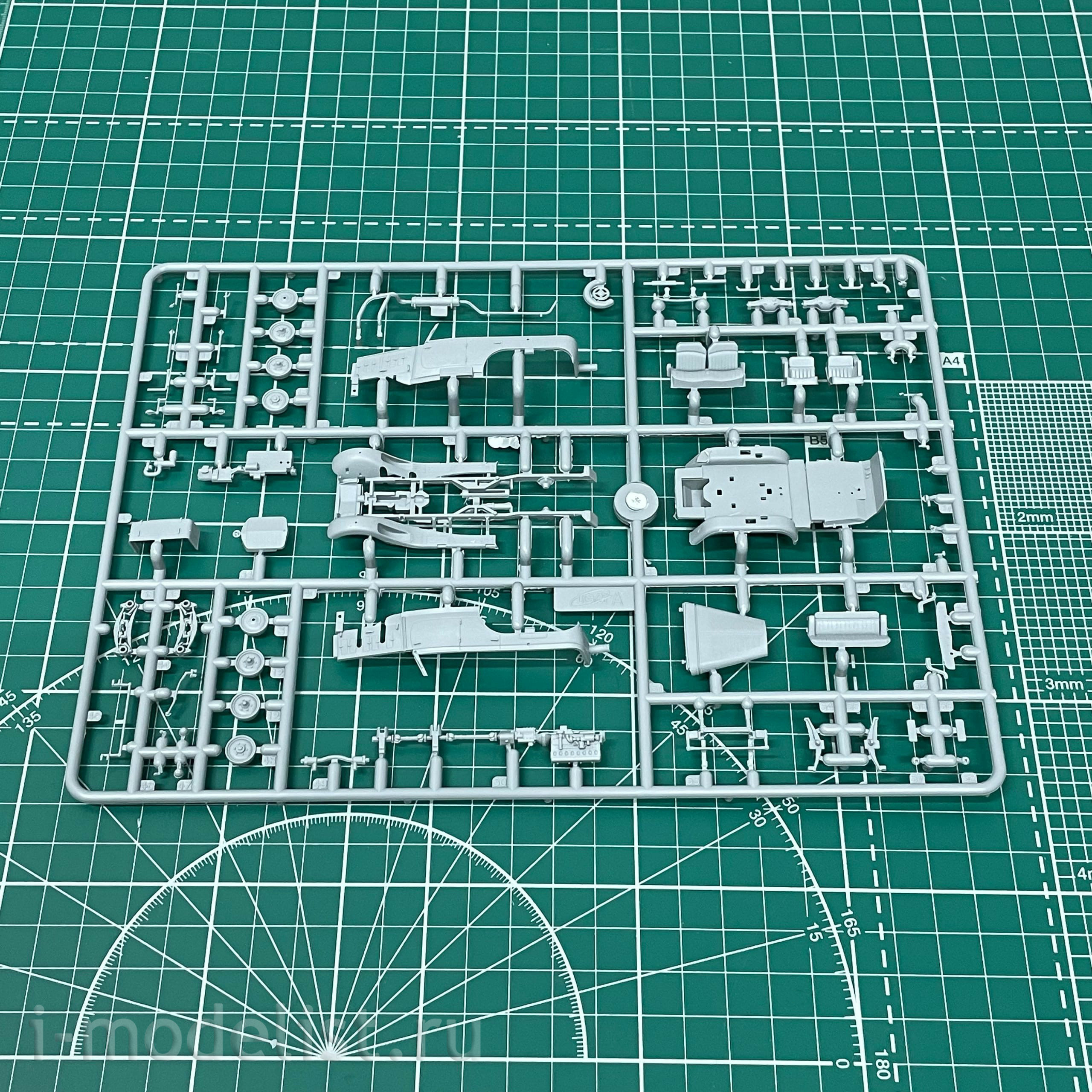 72473 ICM 1/72 German BMW car Type G4 Partisanenwagen with MG 34