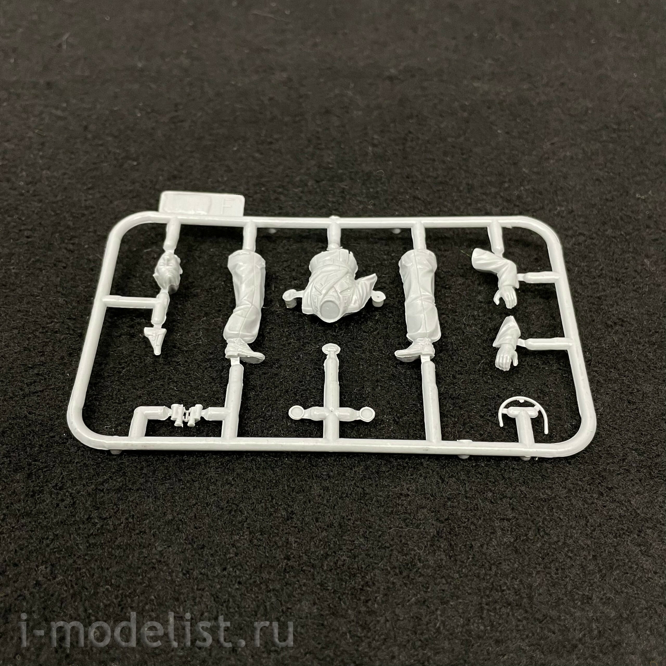 3544 Maket 1/35 Sd.Kfz. 139 Marder III