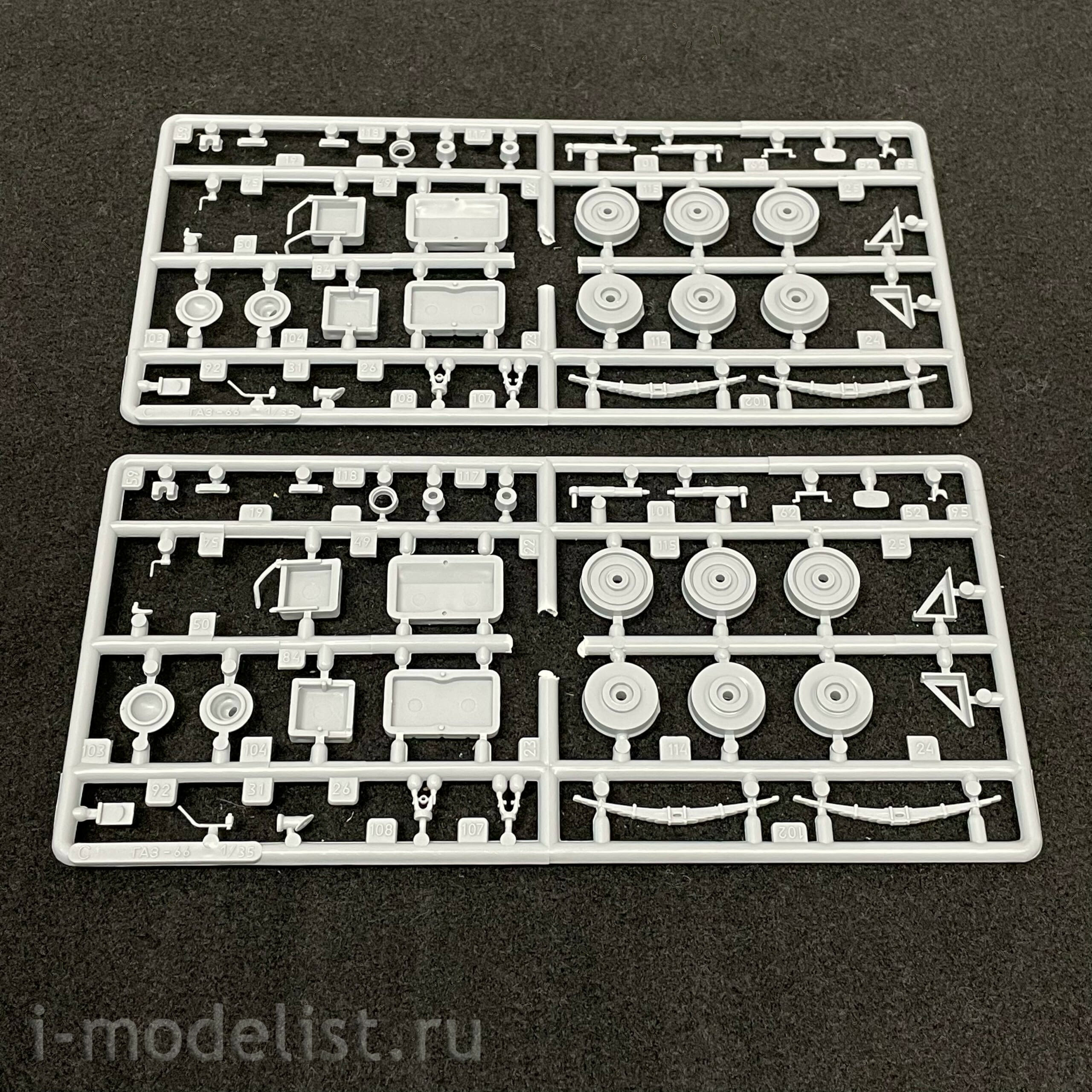 35131A Orient Express 1/35 Army Truck (side)