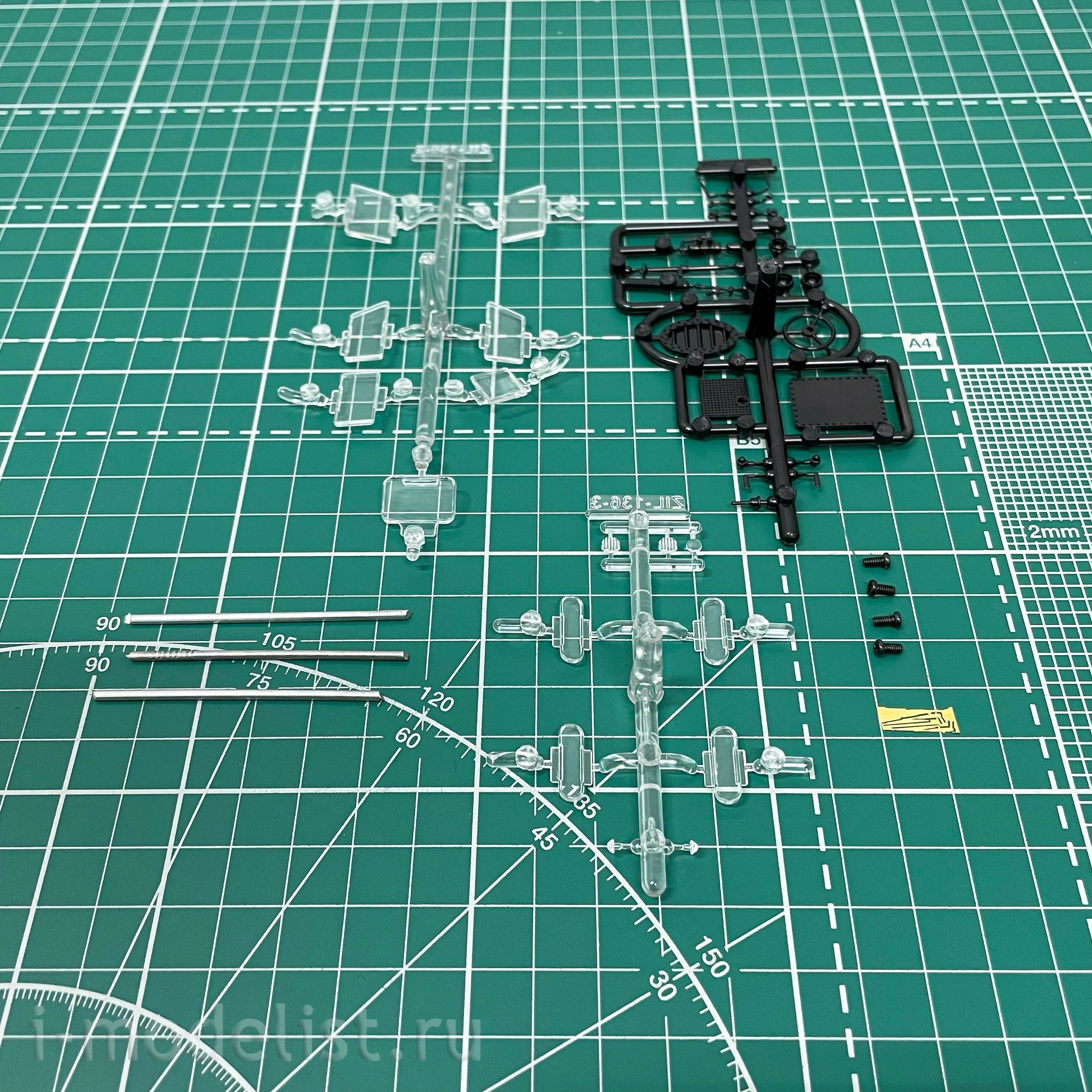 1535AVD AVD Models 1/43 Snowmobile 136