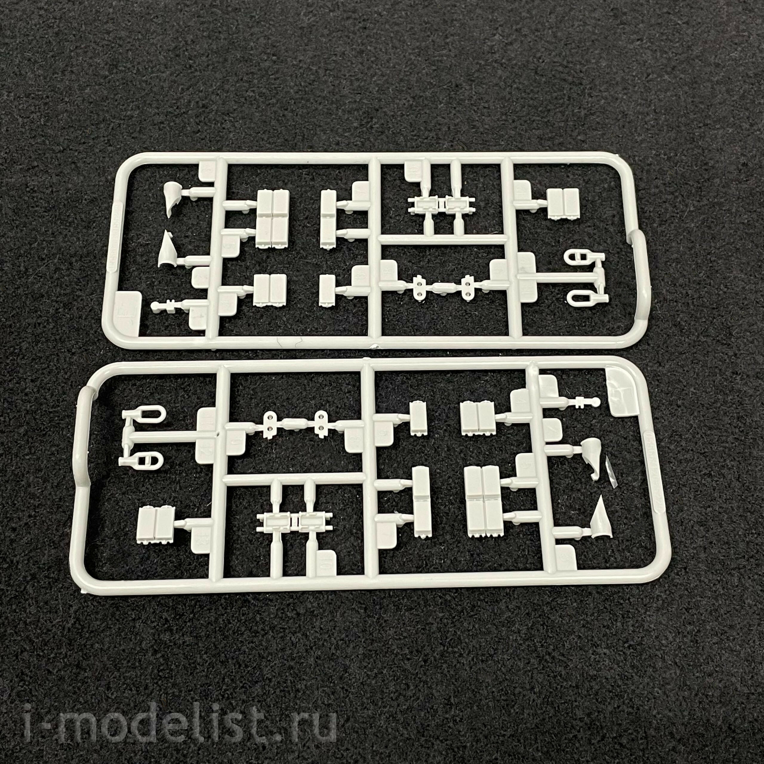 09583 Trumpeter 1/35 Soviet prototype tank Object 292
