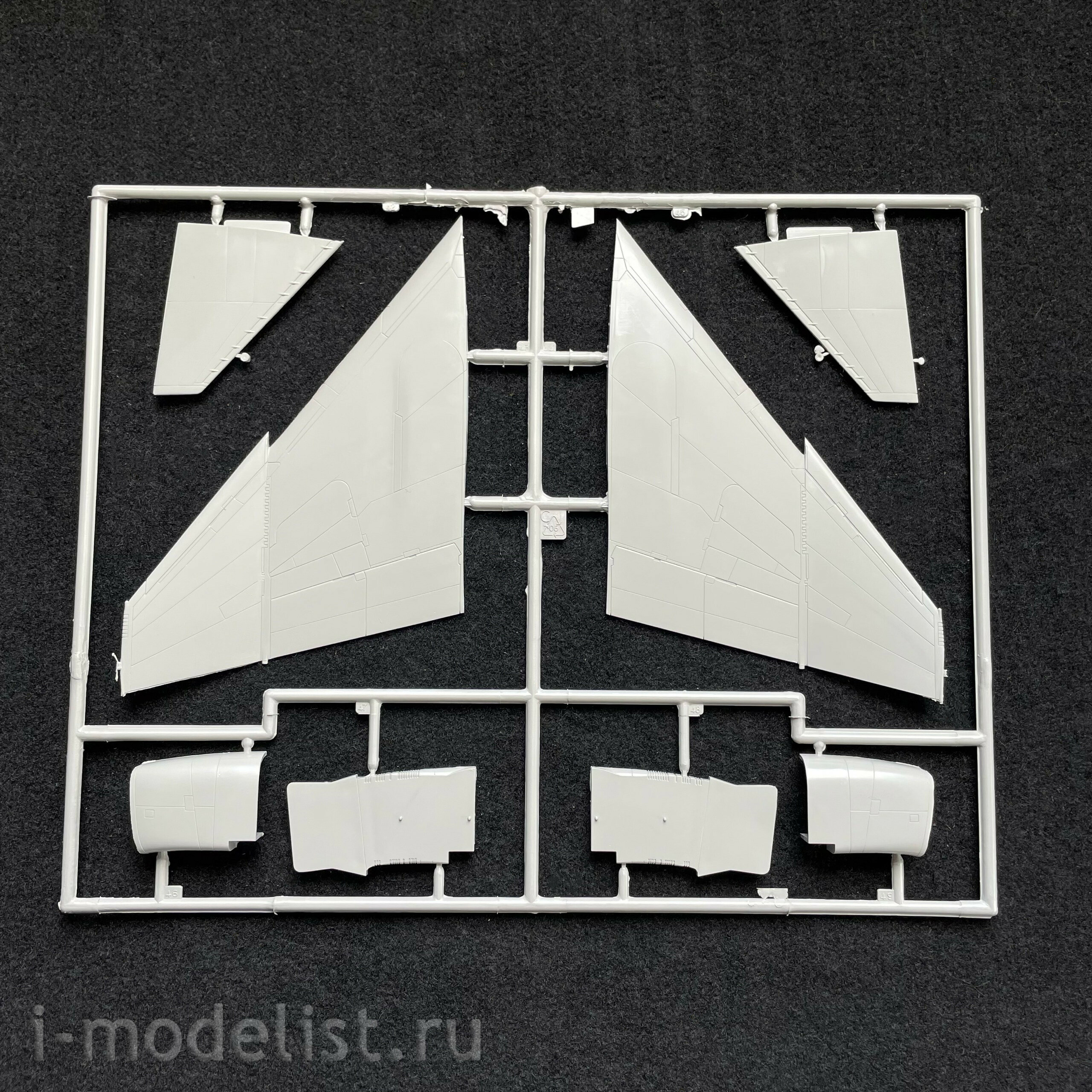 2818 Italeri 1/48 RF-4E Phantom II Aircraft