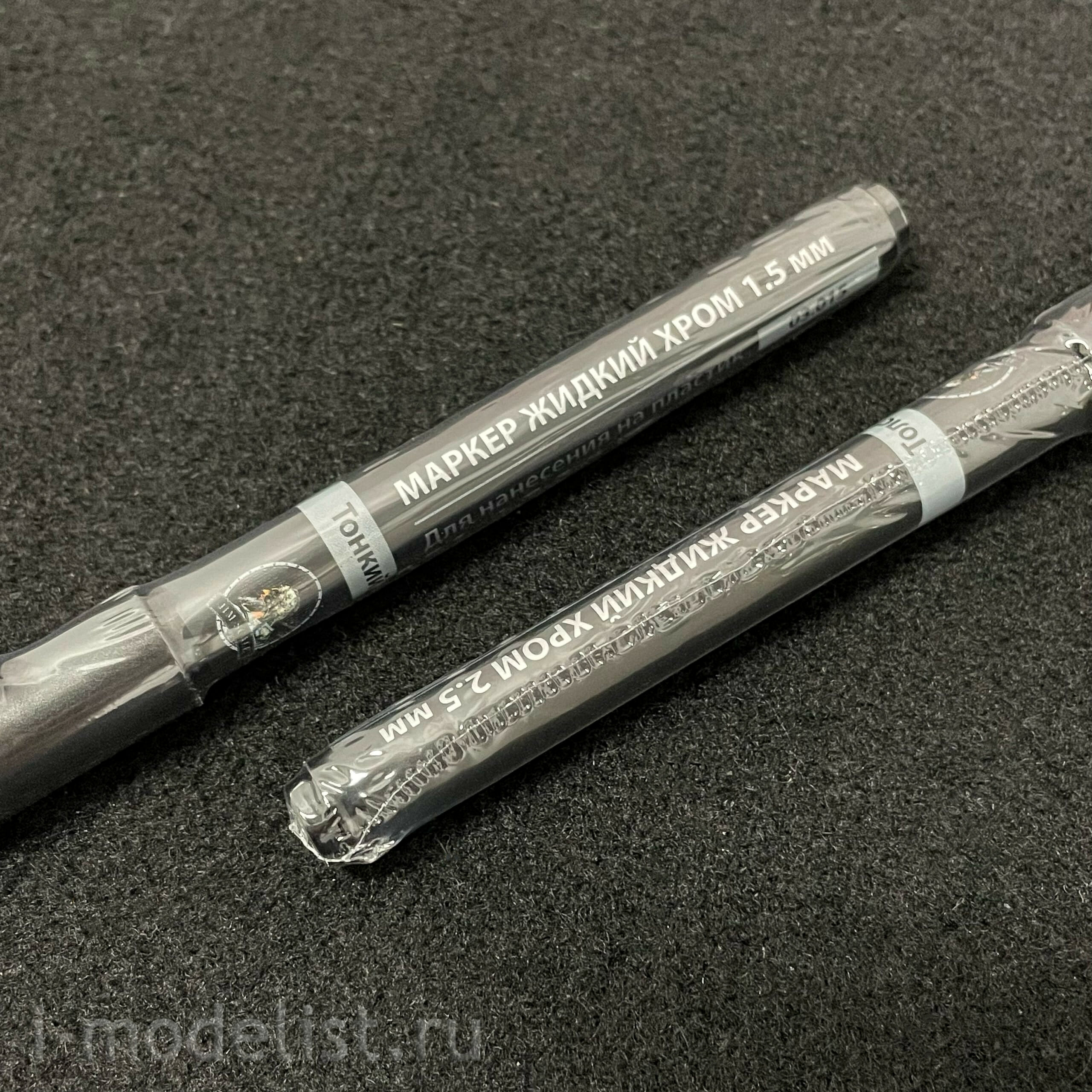 03.025 Jim Scale Marker Liquid Chrome 2.5 mm