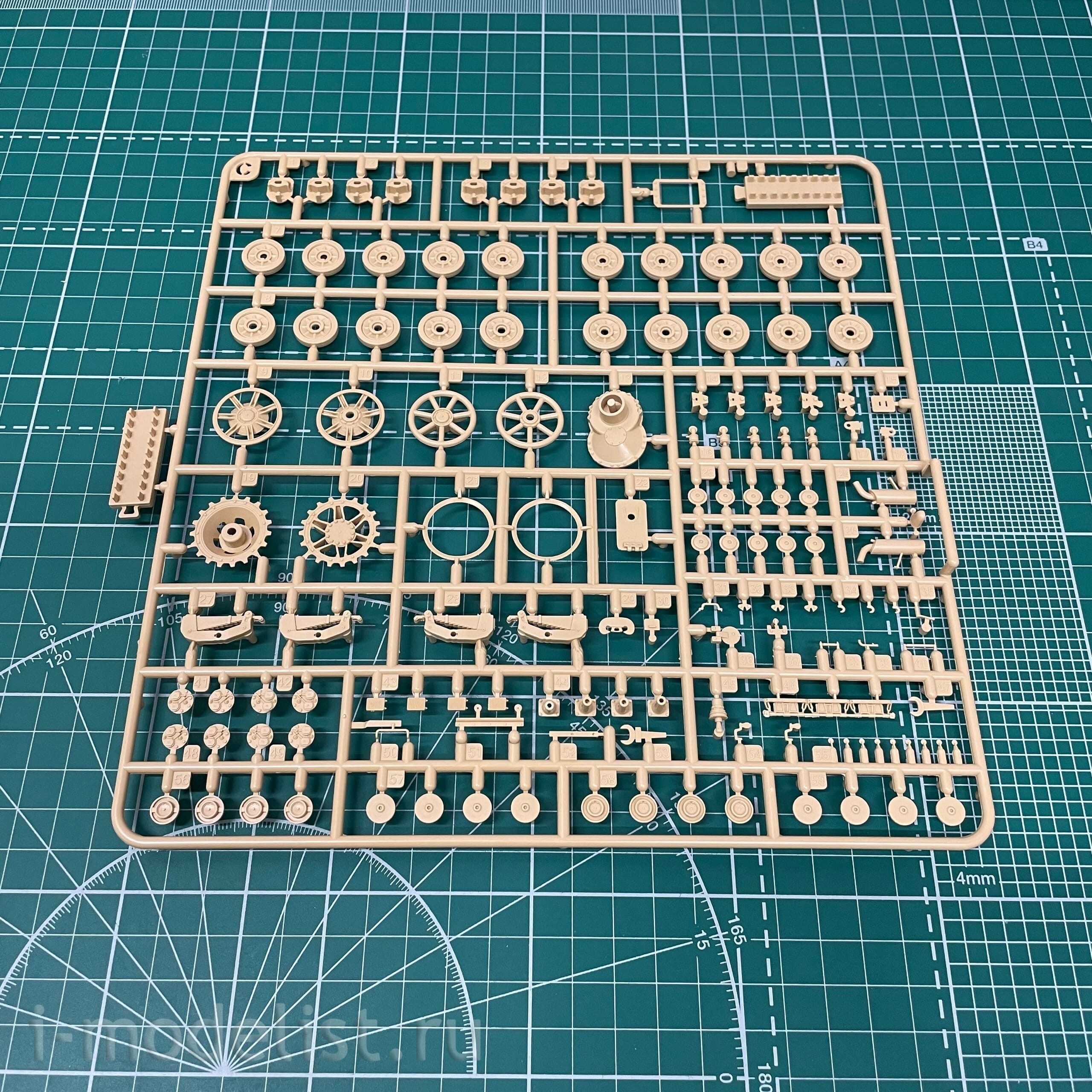 RM-5061 Rye Field Model 1/35 Sd.Kfz. 167 StuG IV (Early with Full interior)