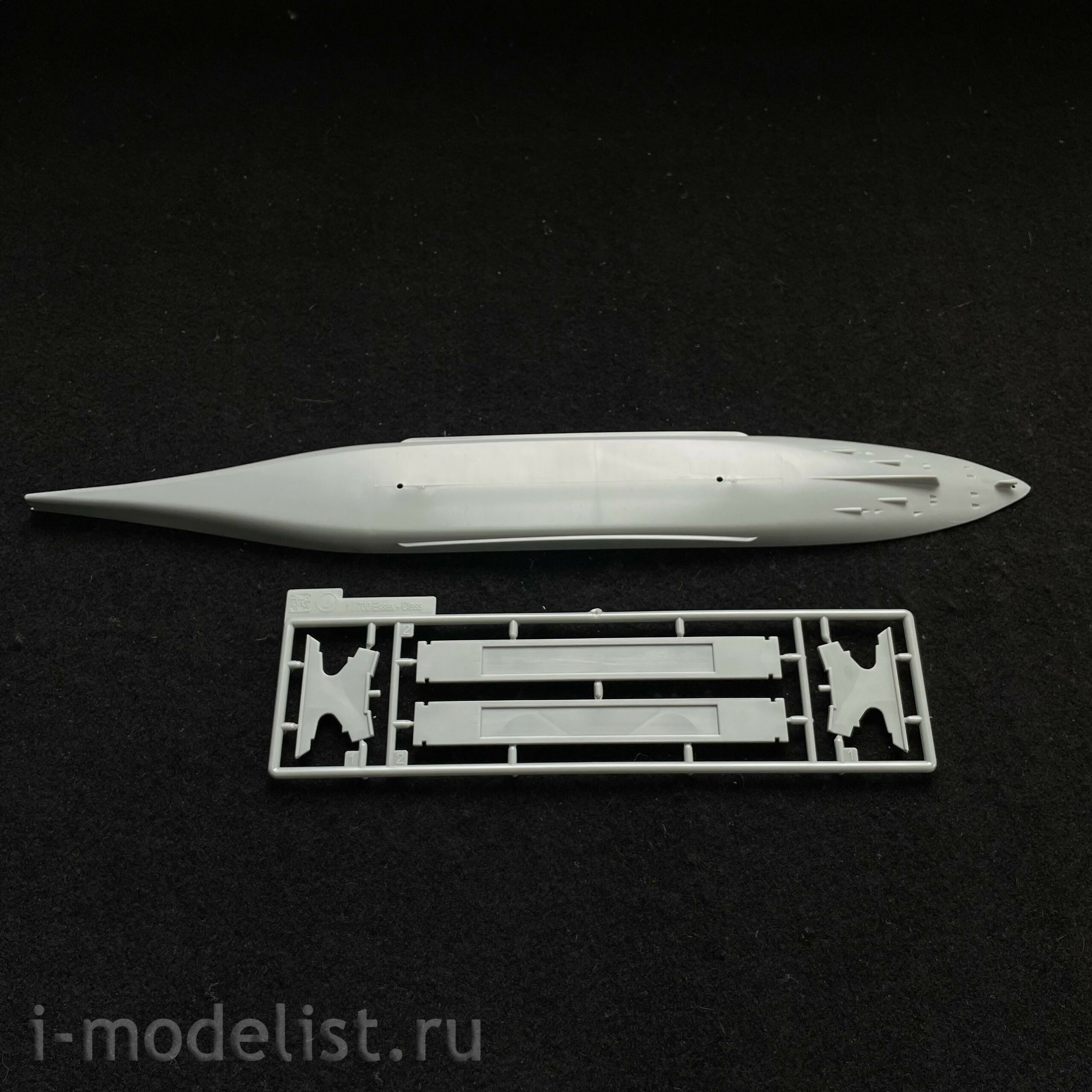 7051 Dragon 1/700 scale U. S. S. LEXINGTON CV-16