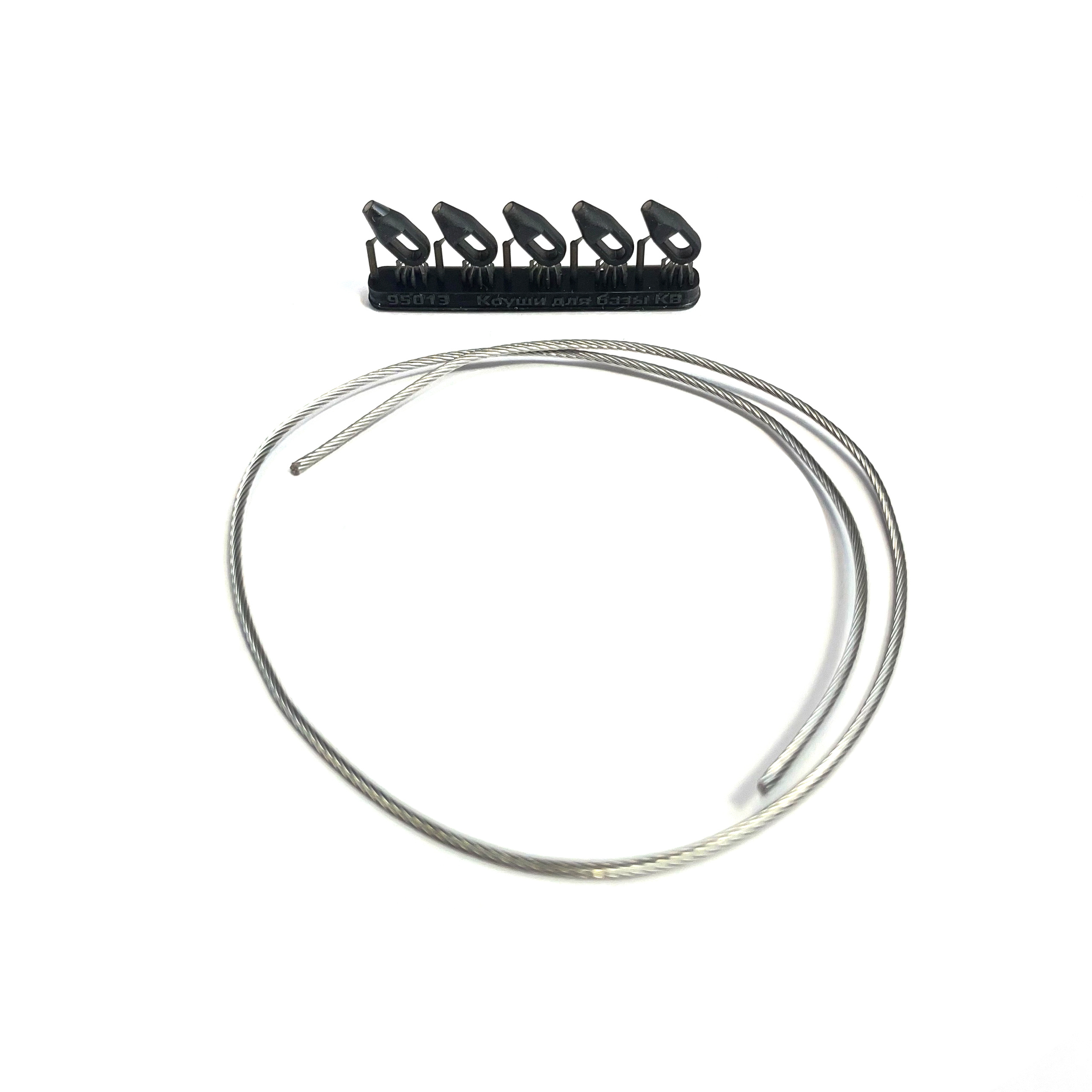 RS95013 Э.В.М. 1/35 Трос витой для танков КВ и машин на их базе