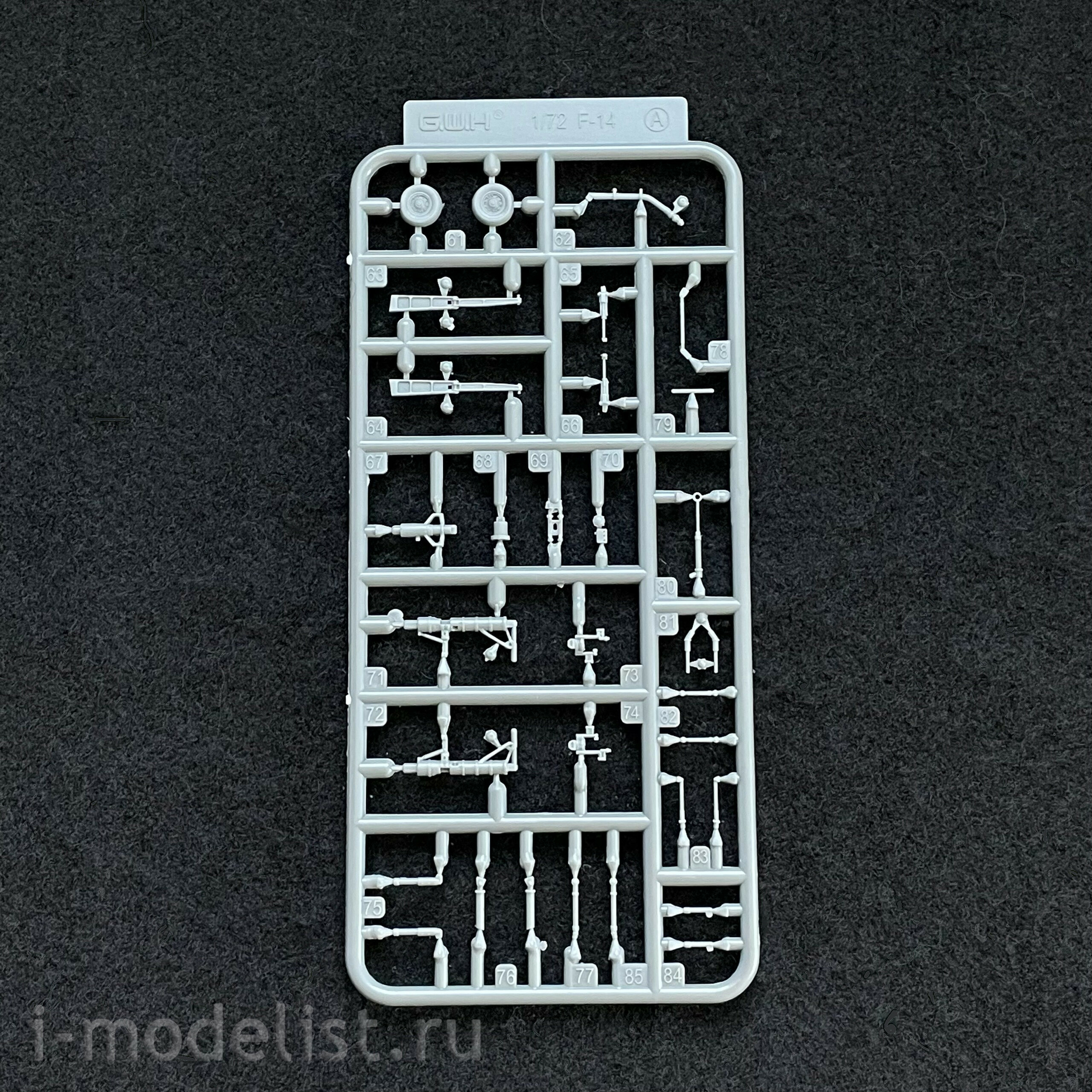 L7206 Great Wall Hobby 1/72 F-14A Tomcat
