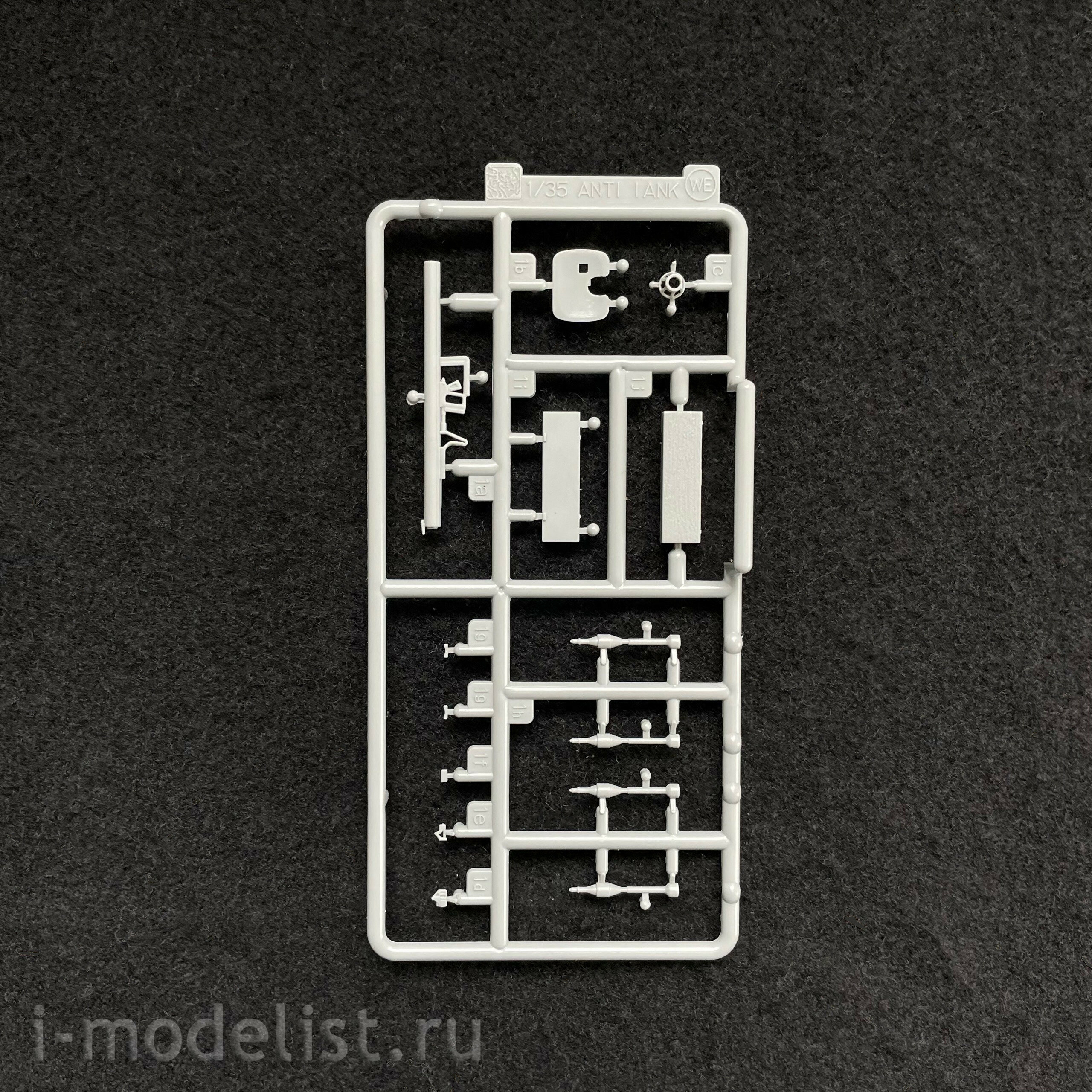 6279 Dragon 1/35 Eastern Front Tank Hunters
