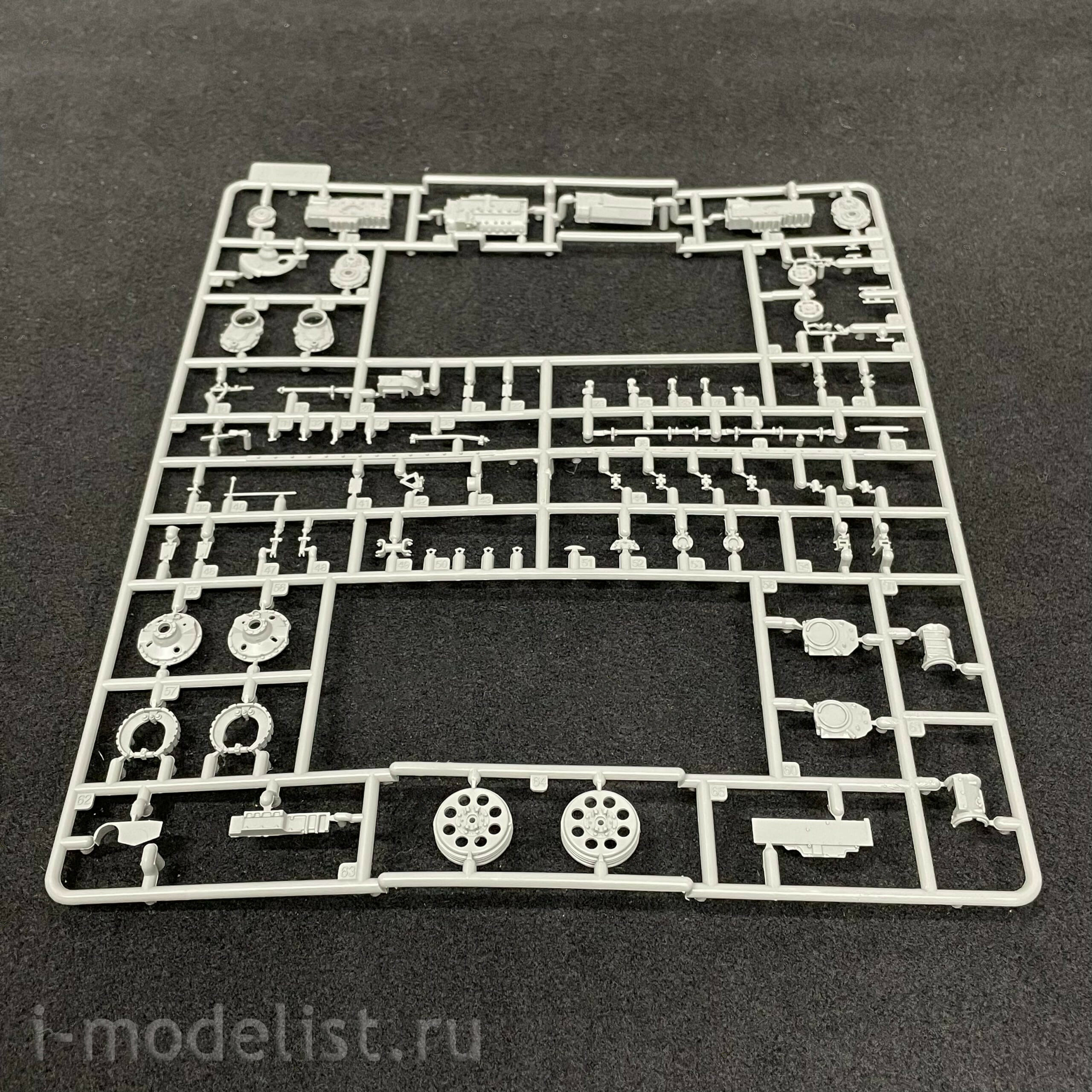 BT-020 Border Model 1/35 STUG III G Late