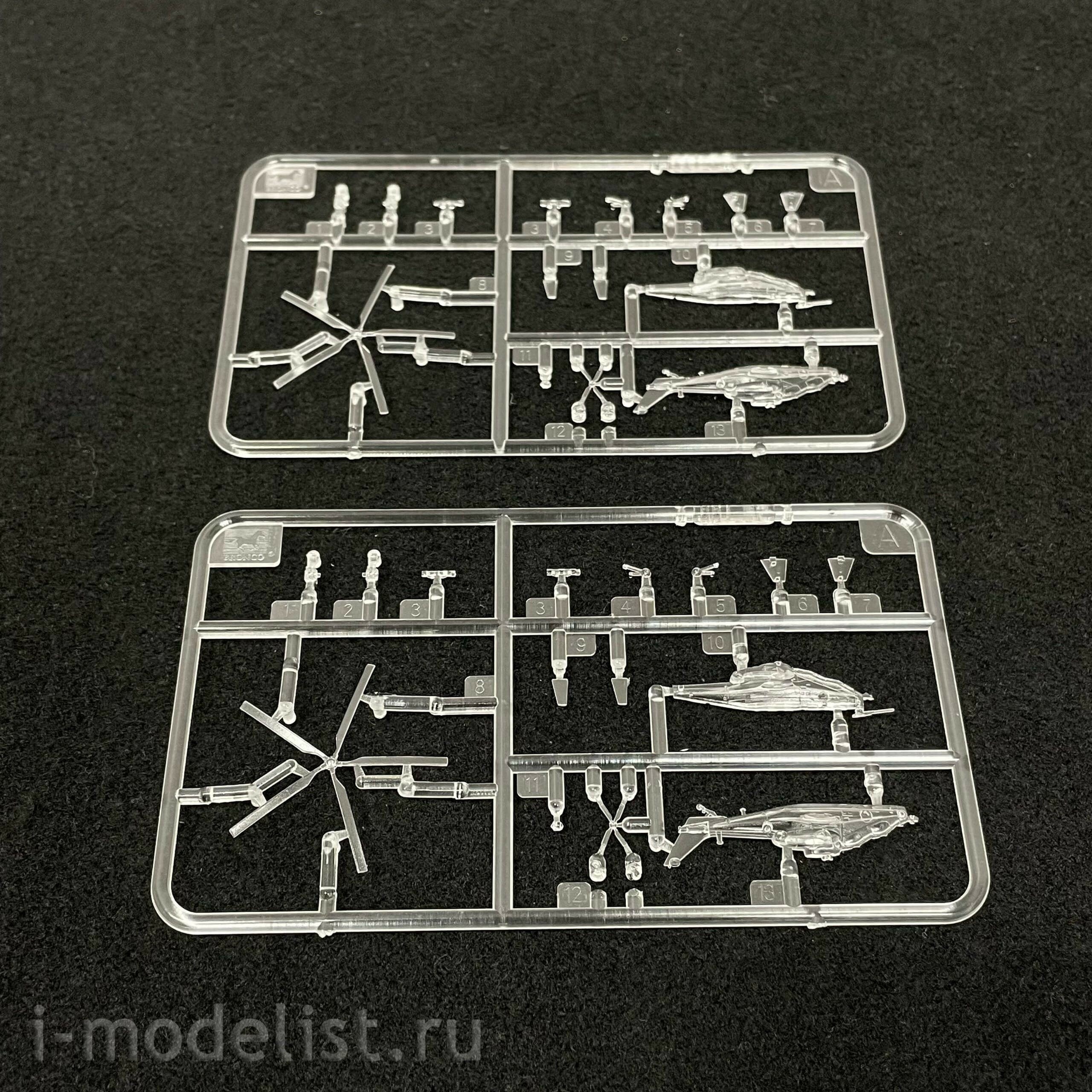 NB5048 Bronco 1/350 WZ-10 Attack Helicopter