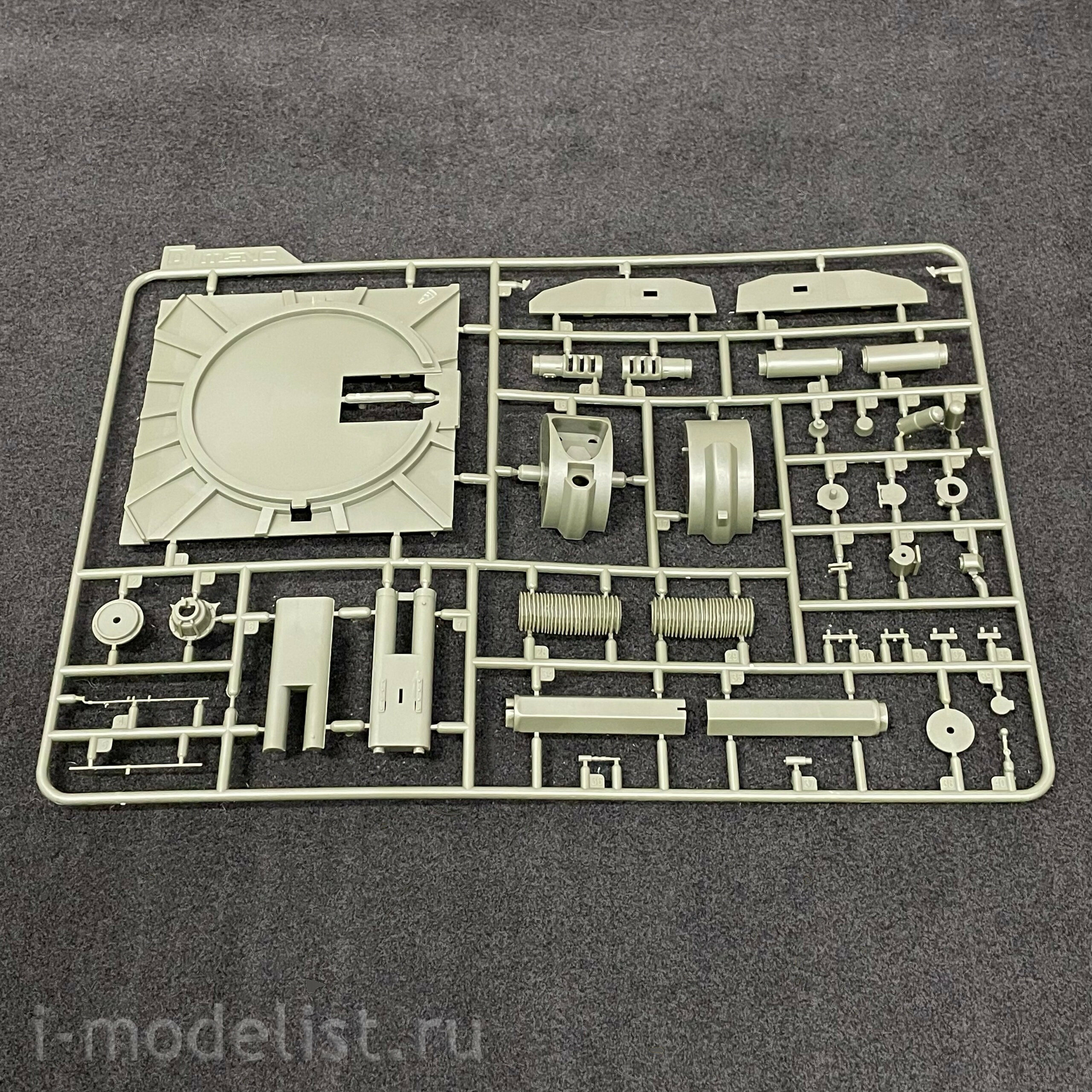 TS-022 Meng 1/35 155mm SELF-PROPELLED HOWITZER of CHINESE PLZ05