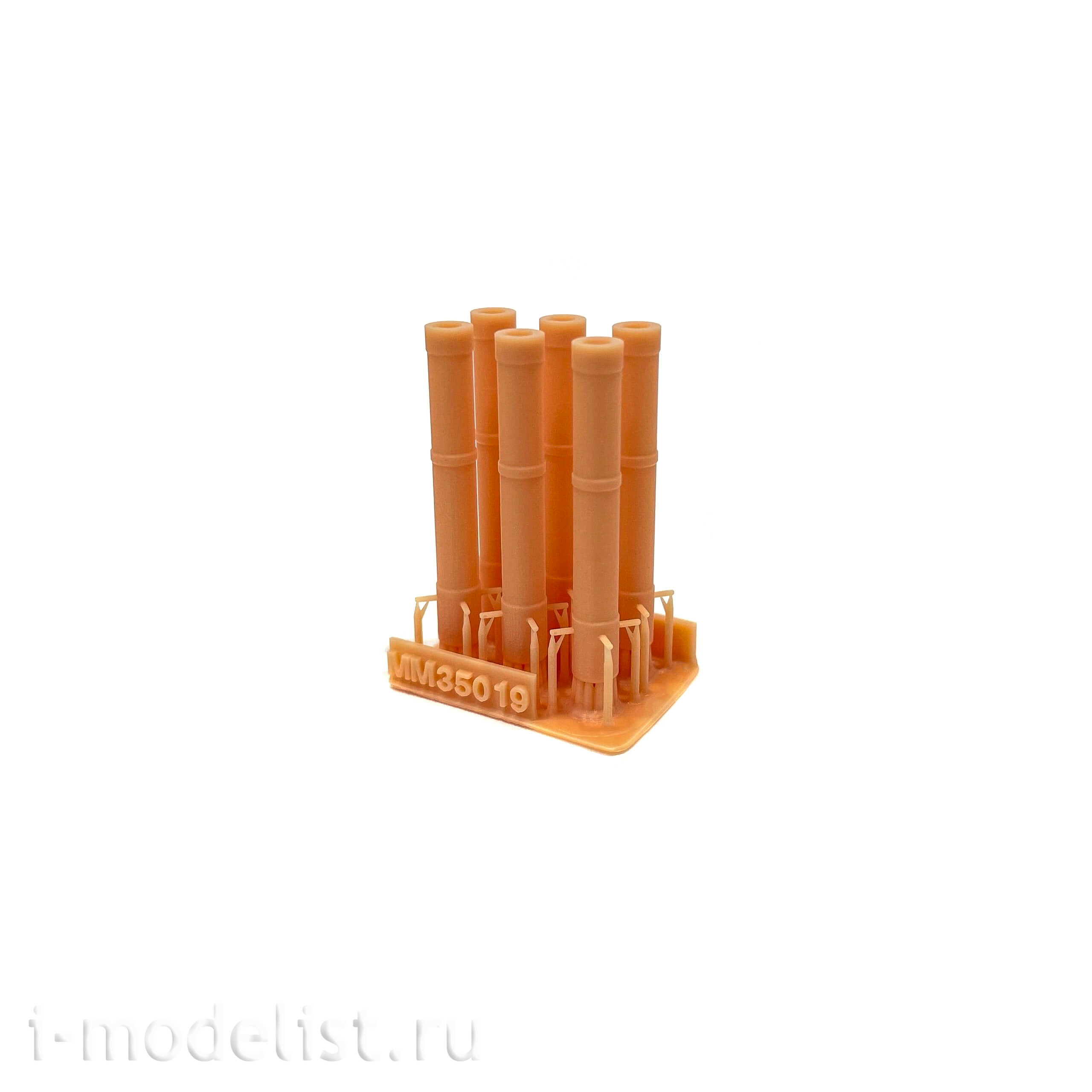 MM35019 My model 1/35 Shells RS M-31 UK (Katyusha) (12 pcs.)