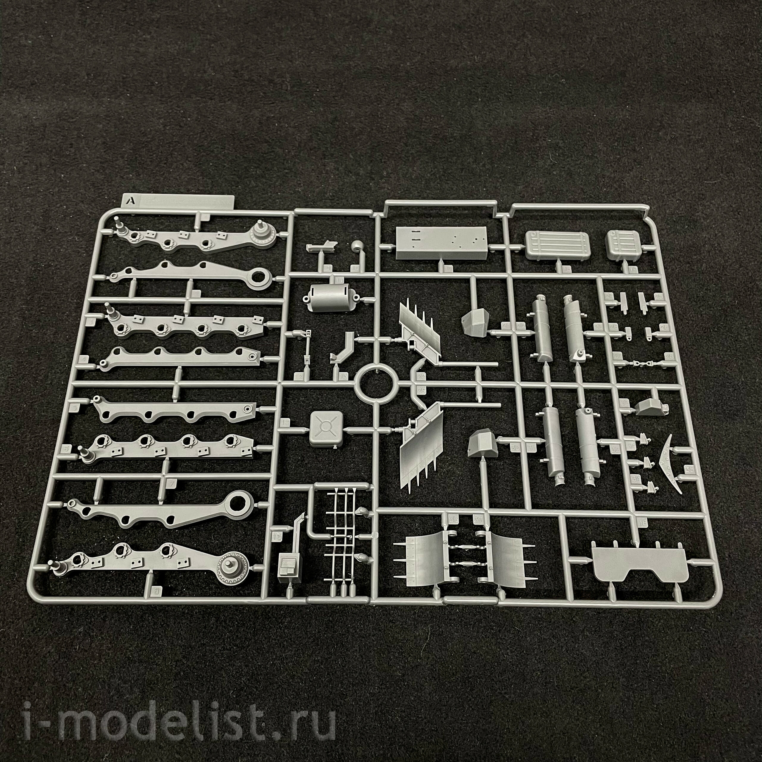 BC-001 Border Model 1/35 Soviet Tank Apocalypse