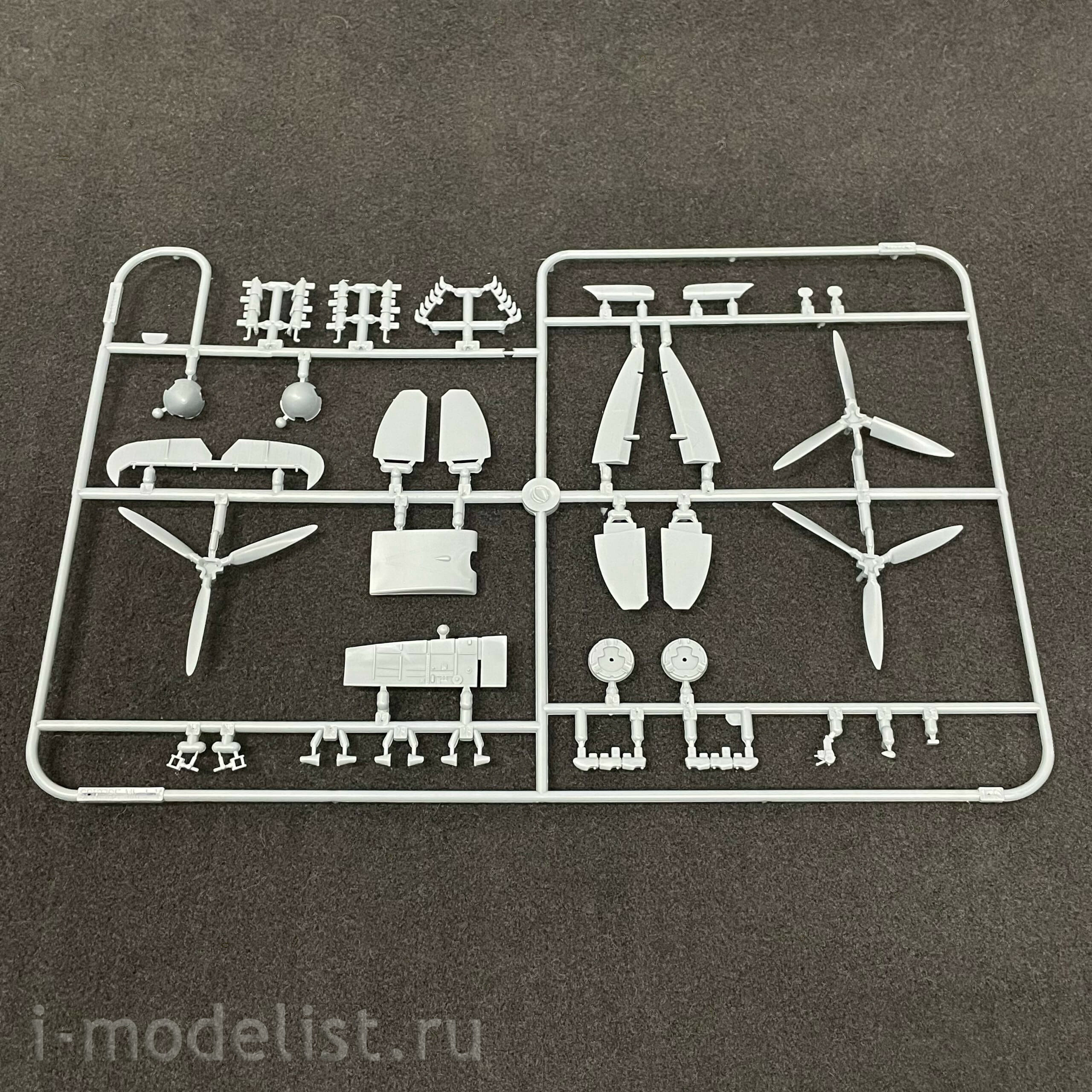 82158 Eduard 1/48 Spitfire Mk.Vc Fighter