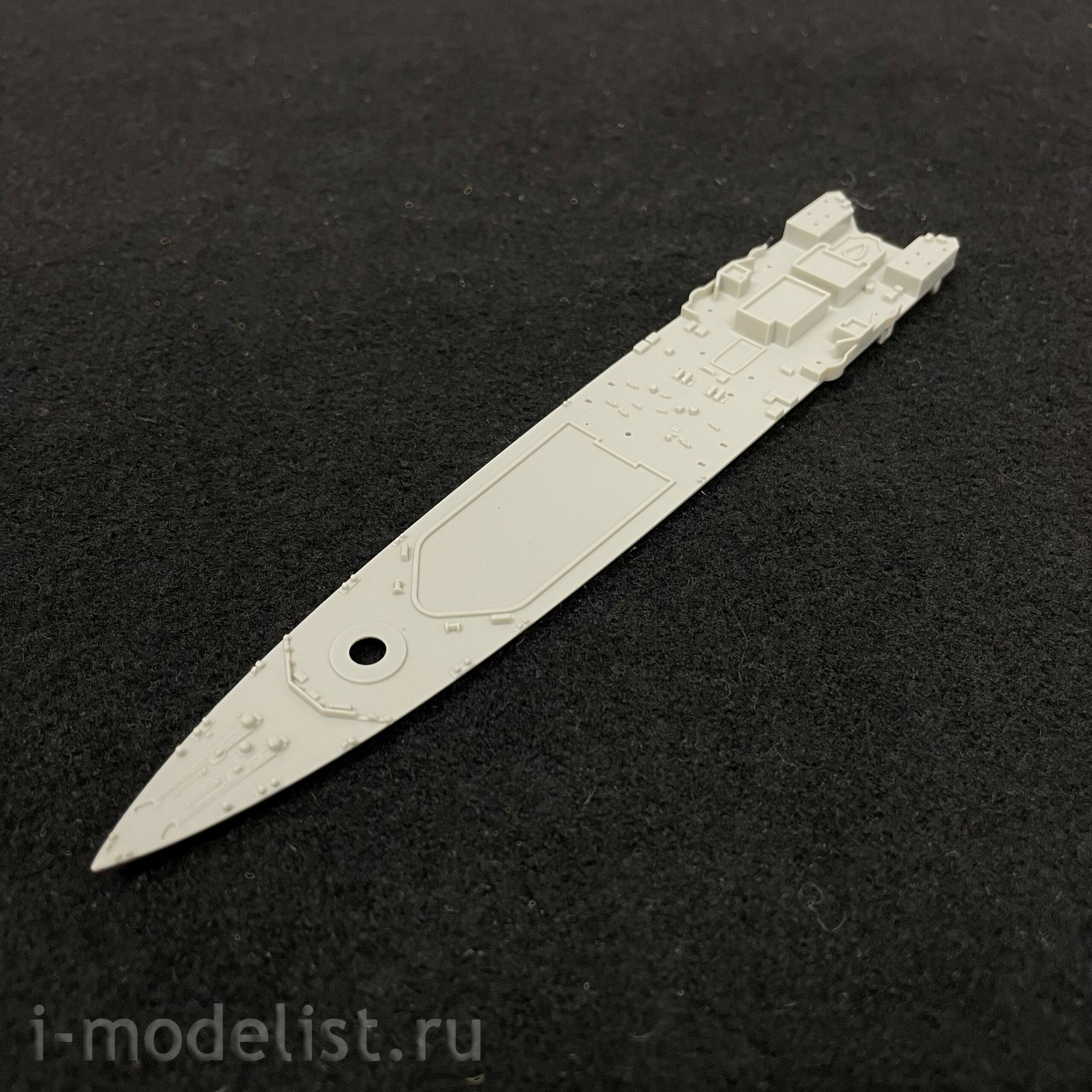 06702 Trumpeter 1/700 Belfast 1959