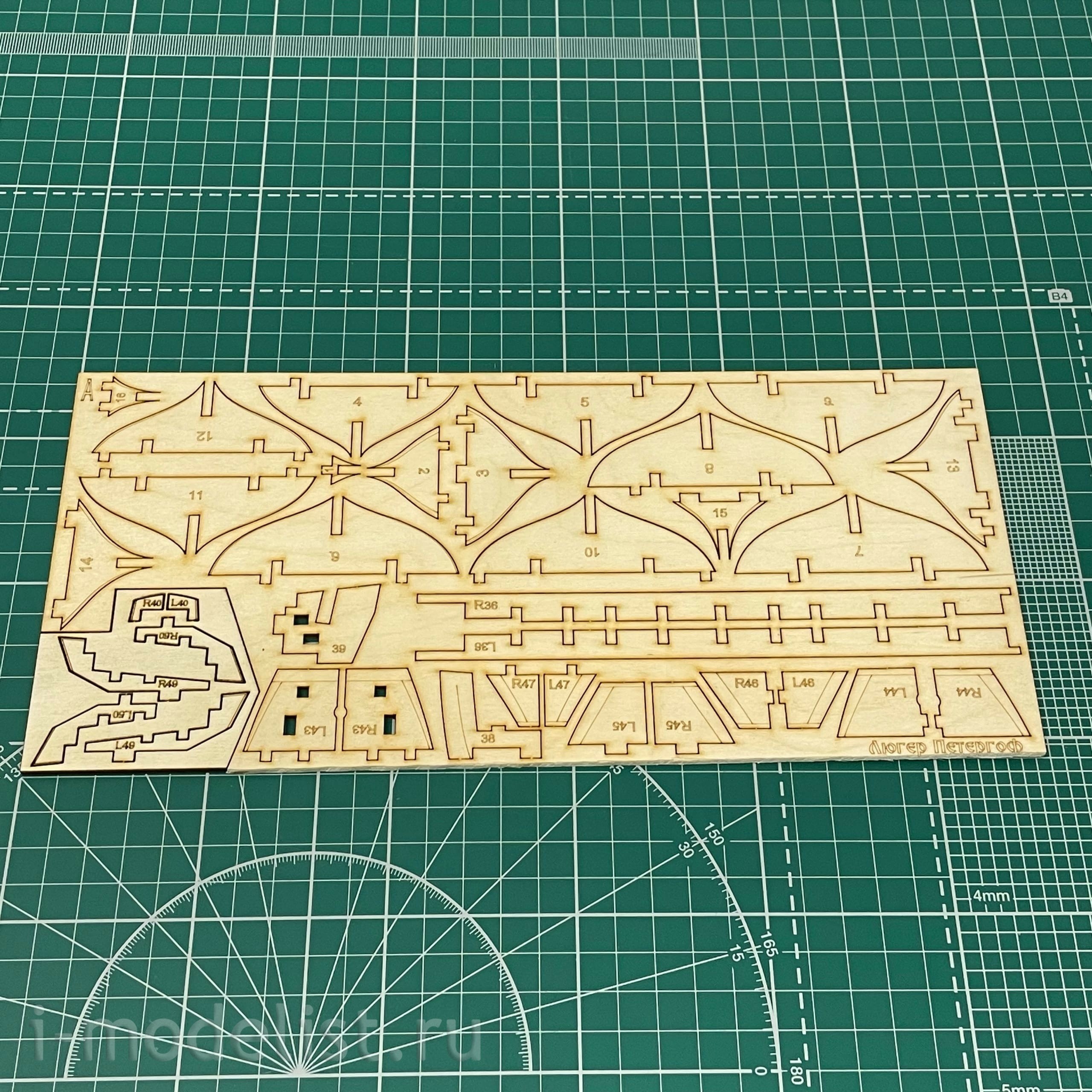 E7204 Squadron 1/72 Scale wooden model 