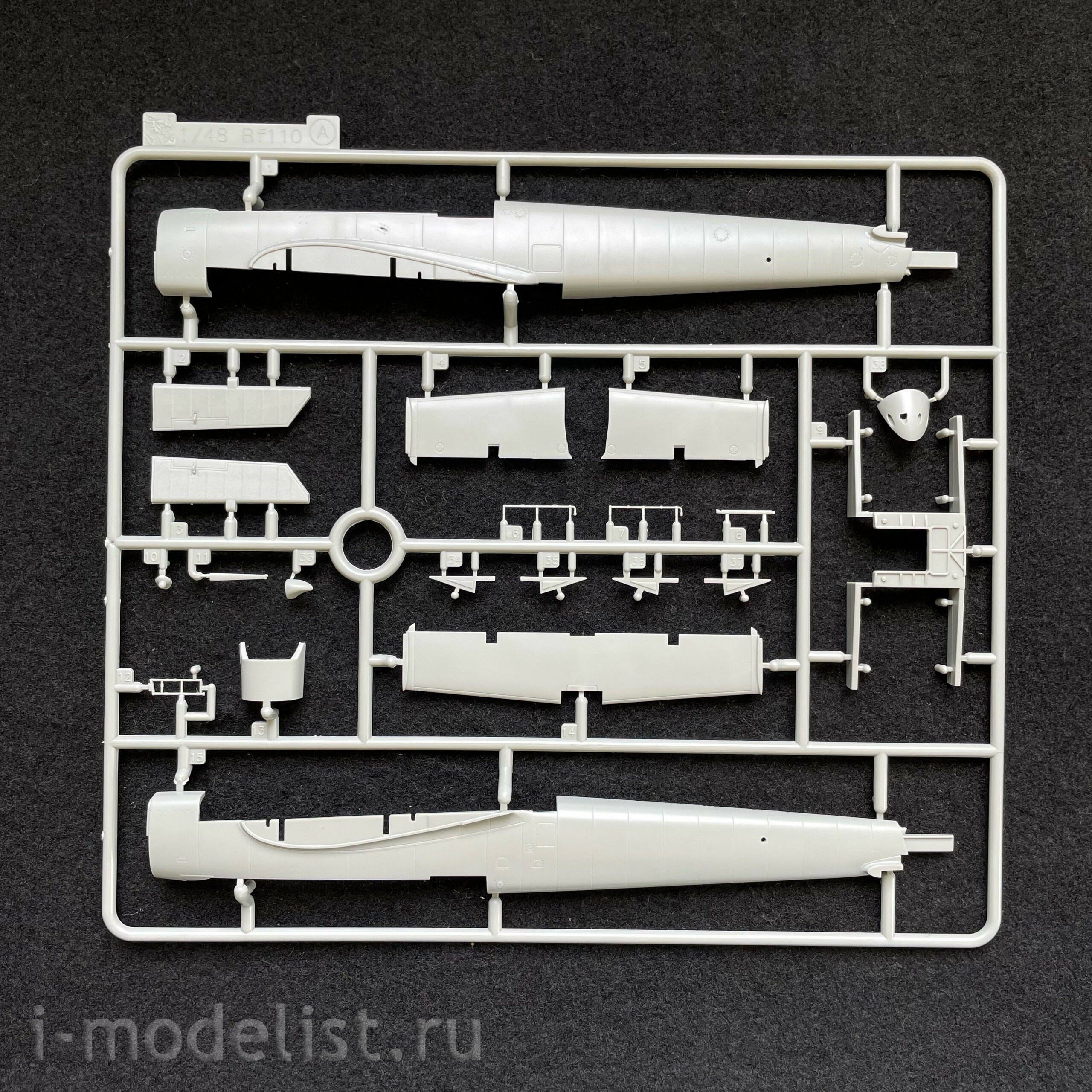 5556 Dragon 1/48 Messerschmitt Bf110D-1/R1 