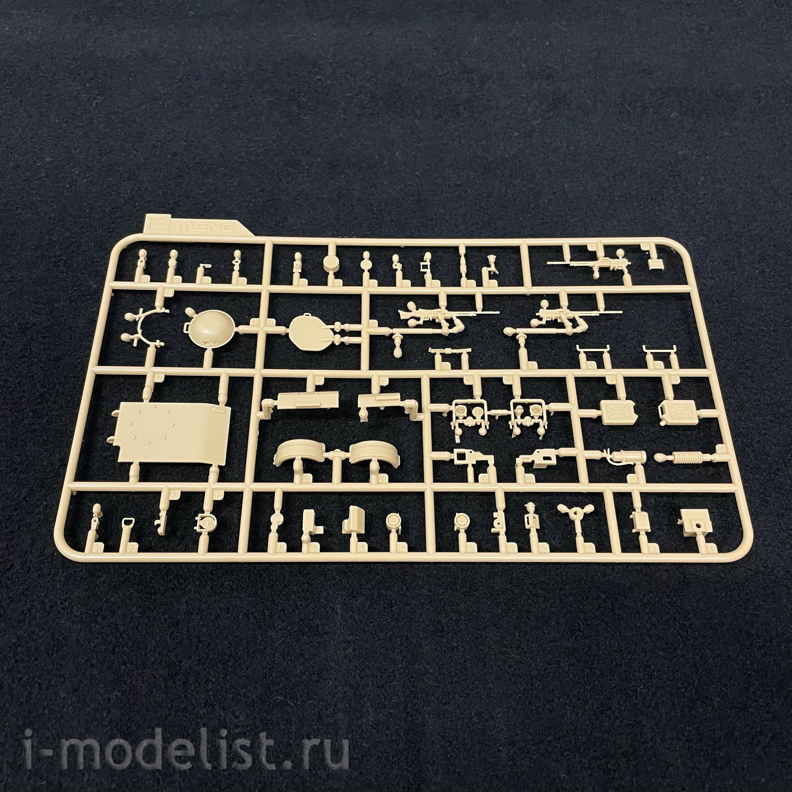 SS-003 Meng 1/35 ACHZARIT (early) Israel Heavy Armoured Personnel Carrier 