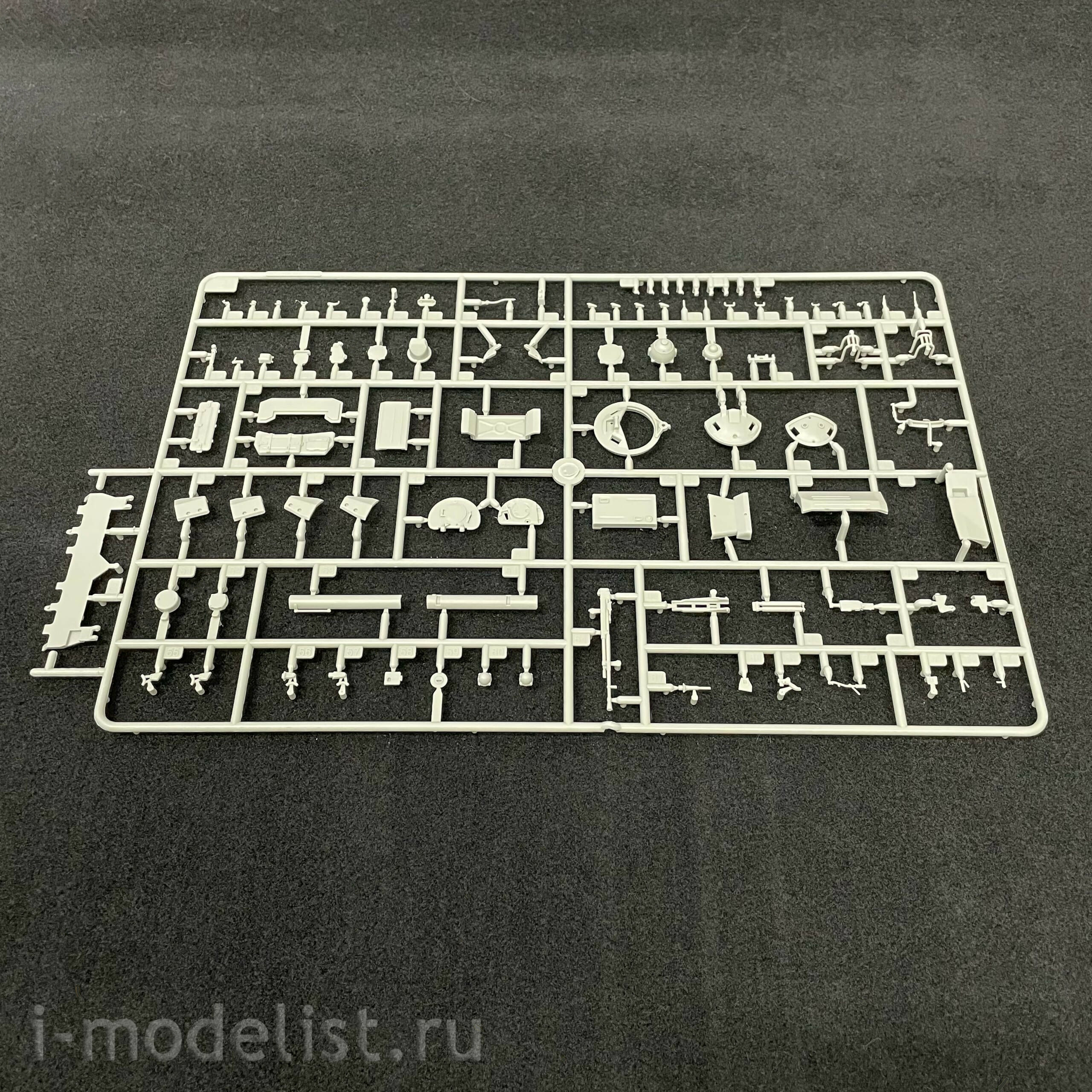 09601 I-Modeler Glue Liquid Plus Gift Trumpeter 1/35 Soviet Object 172