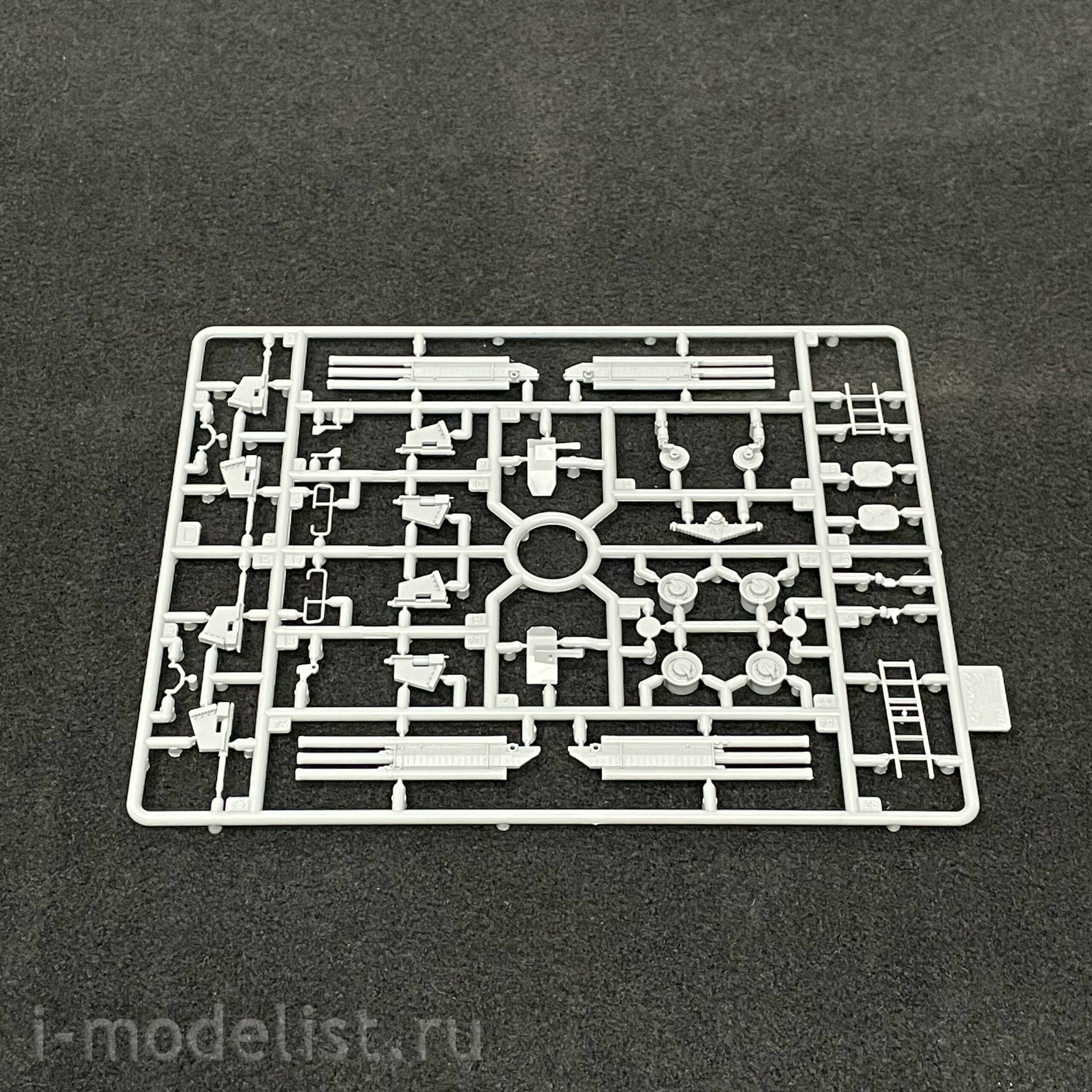 5069 Zvezda 1/72 Russian self-propelled anti-aircraft missile and cannon complex 