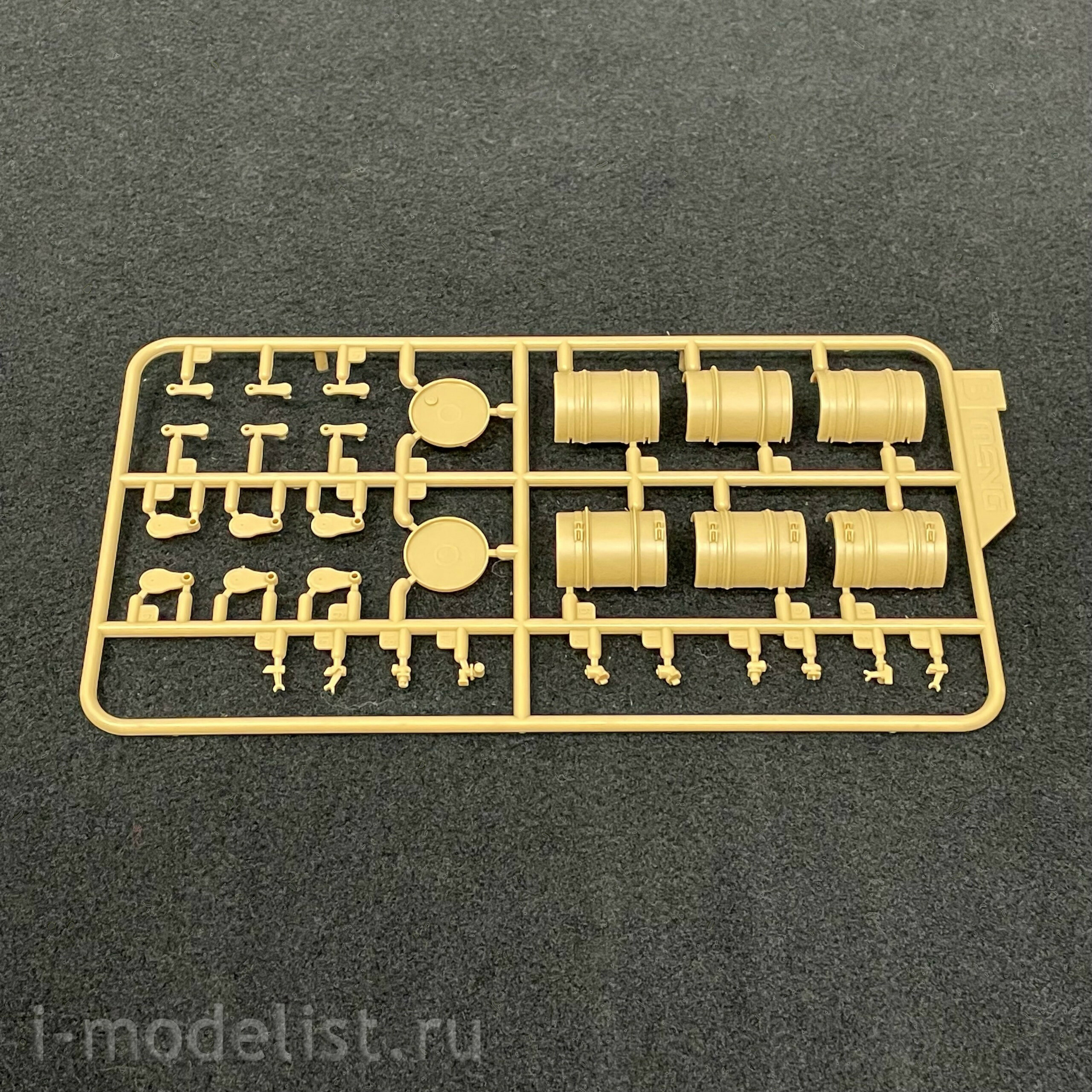 TS-028 Meng 1/35 Russian T-72B3 tank (licensed by UVZ)