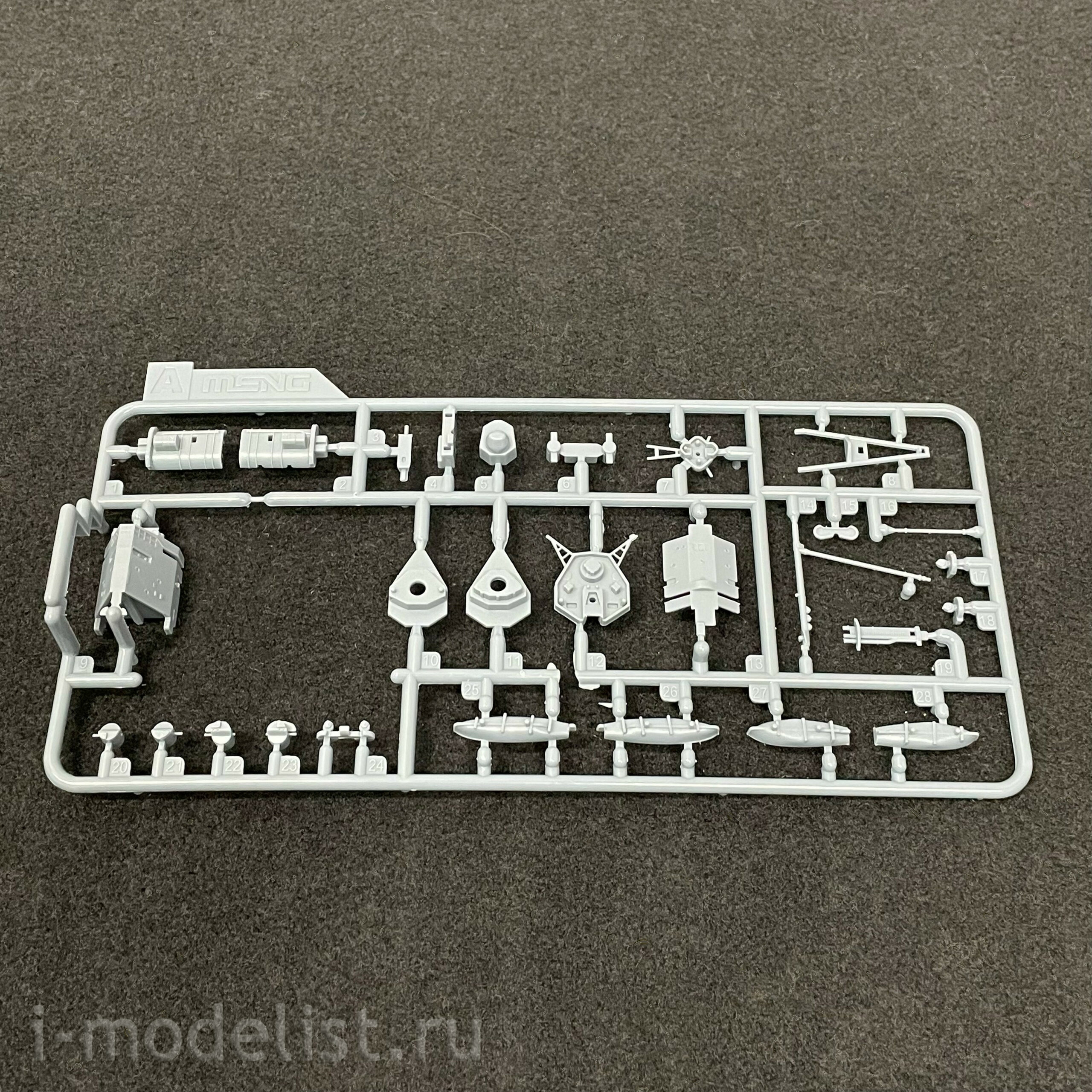 PS-001 Meng 1/700 scale ROYAL NAVY BATTLESHIP H. M. S. RODNEY (29)