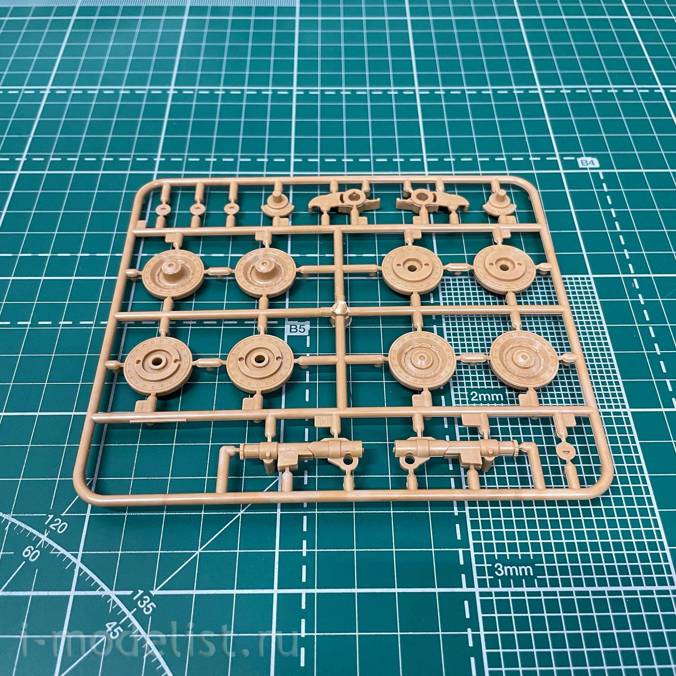 3659 Zvezda 1/35 German tank destroyer 