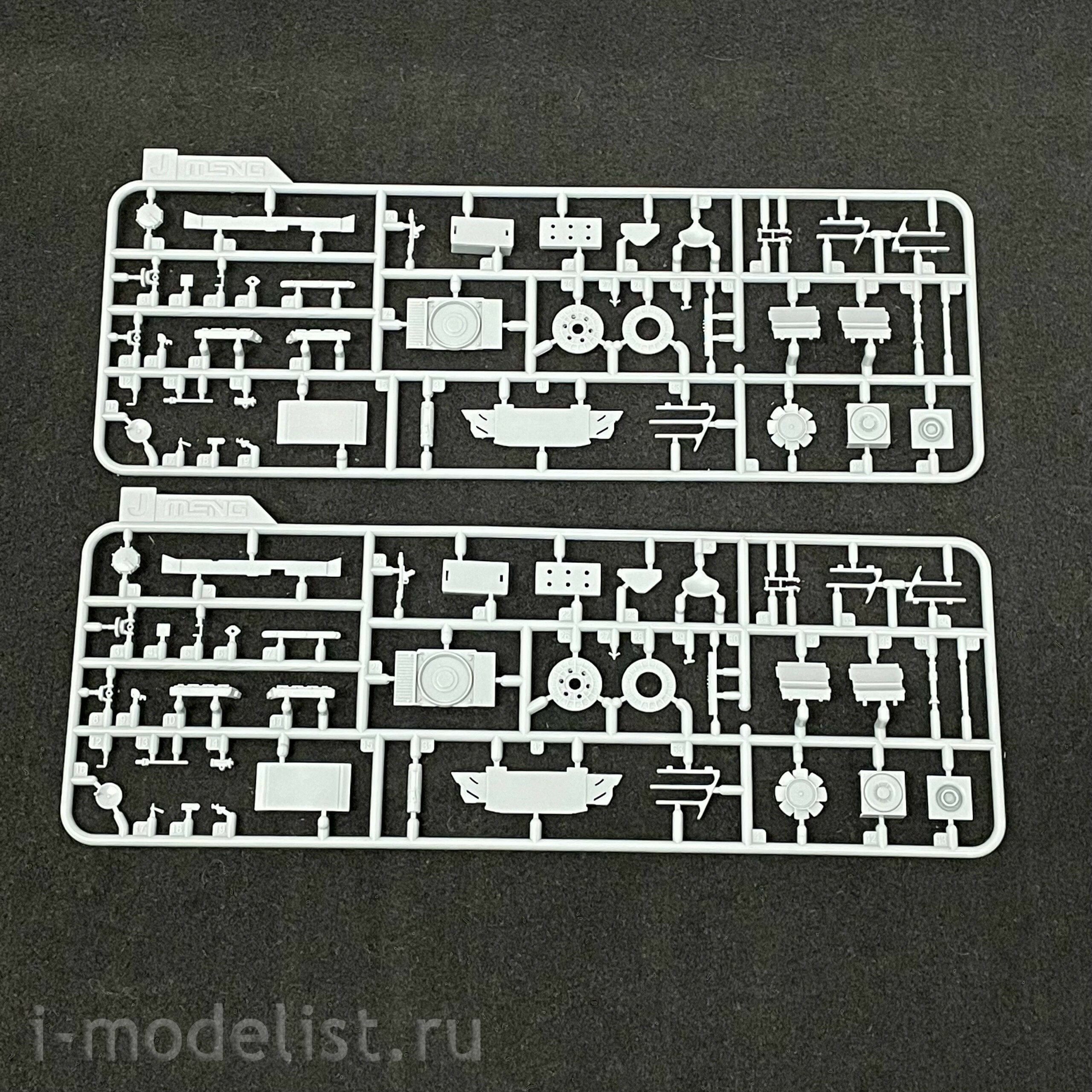 SPS-037 Meng 1/35 German Heavy Tank Sd.Kfz.182 