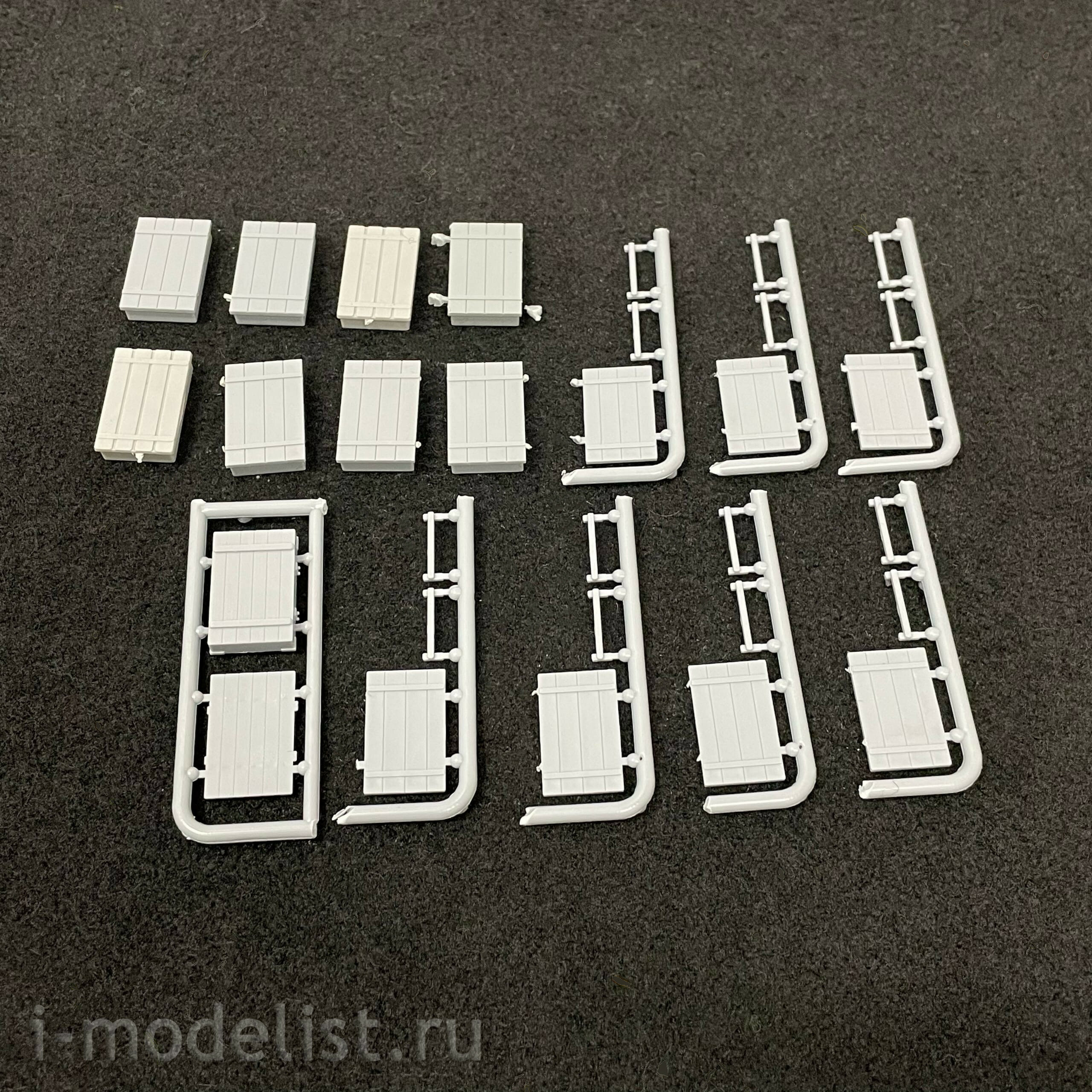 35015 Maket 1/35 Standard boxes for explosives