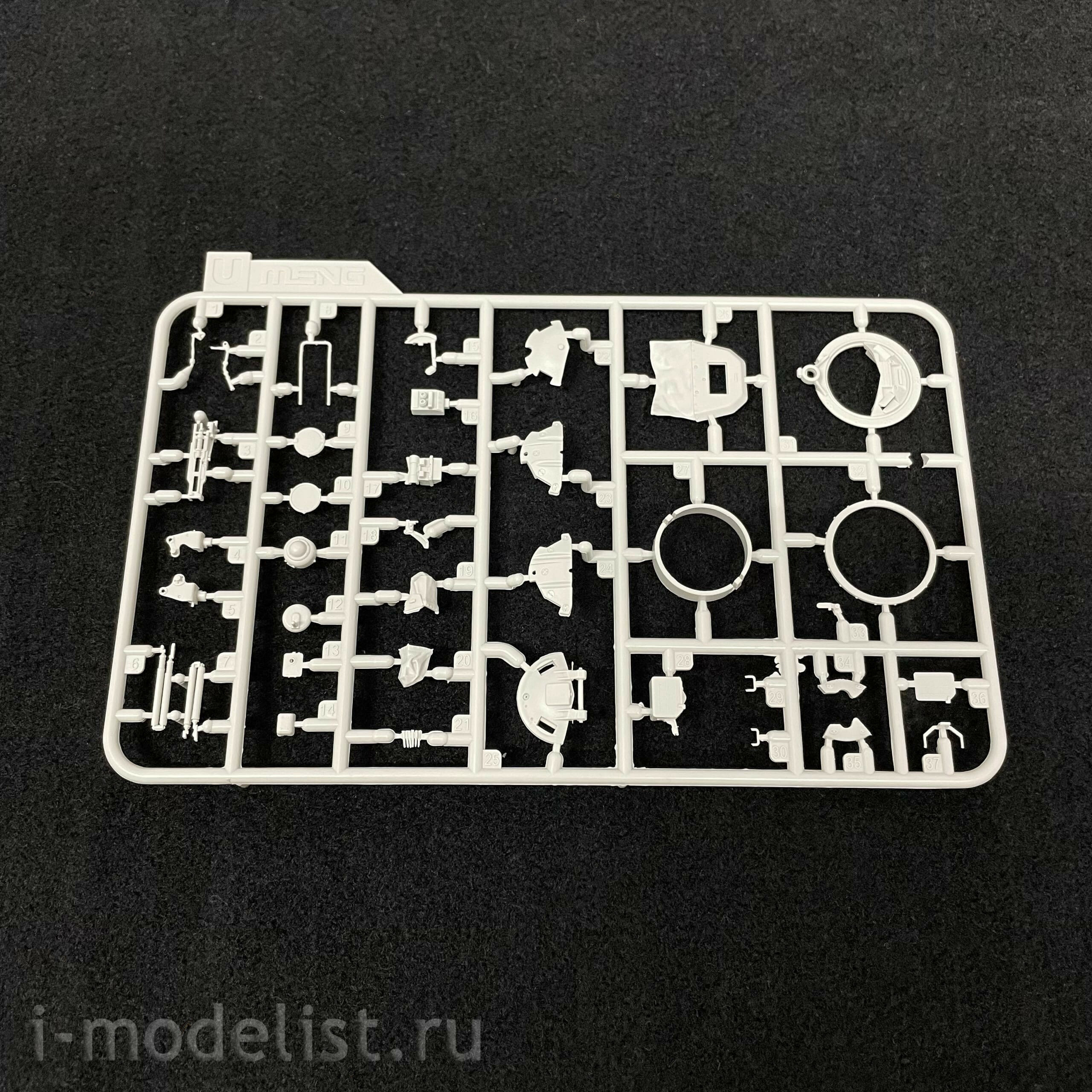 TS-053 Meng 1/35 Russian T-72B3M main battle Tank with KMT-8 minesweeper (licensed by UVZ)