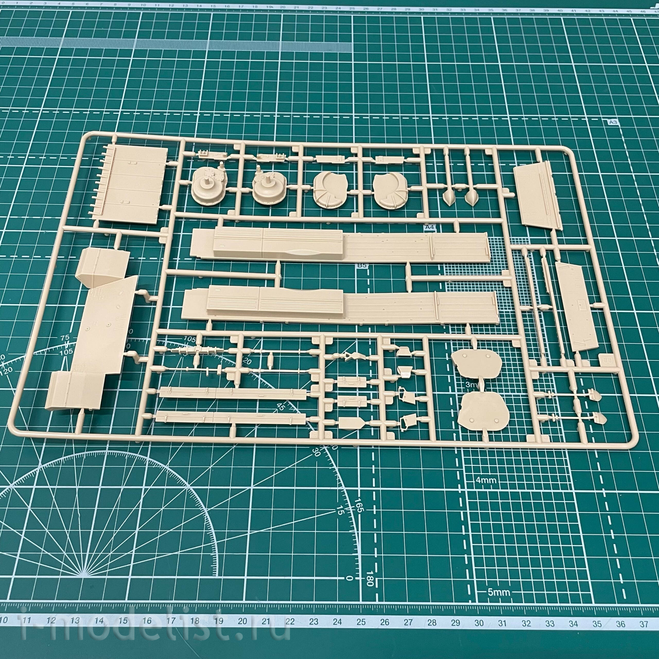 35A028 Amusing Hobby 1/35 British Centurion MK 5 Tank