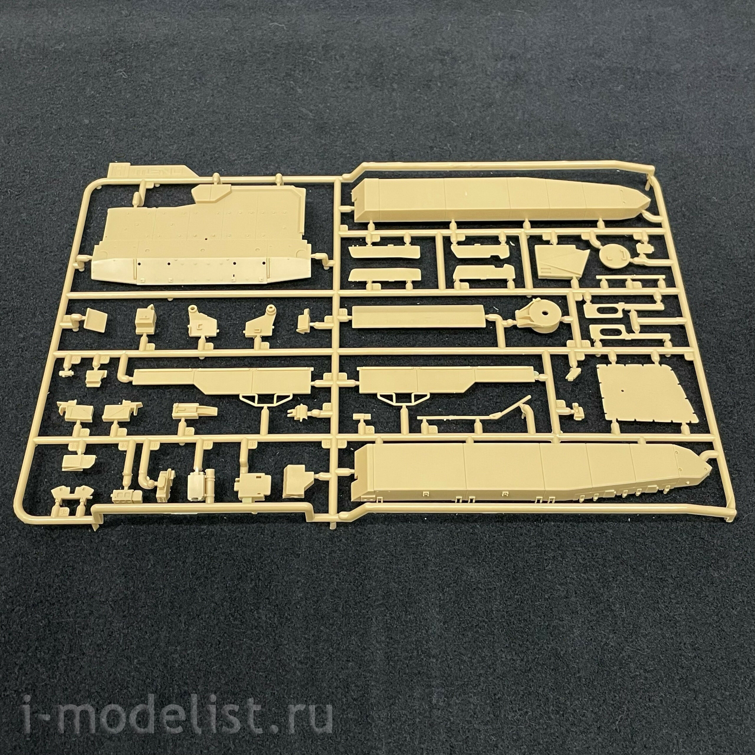 TS-042 Meng 1/35 German Main Battle Tank Leopard 2A7+