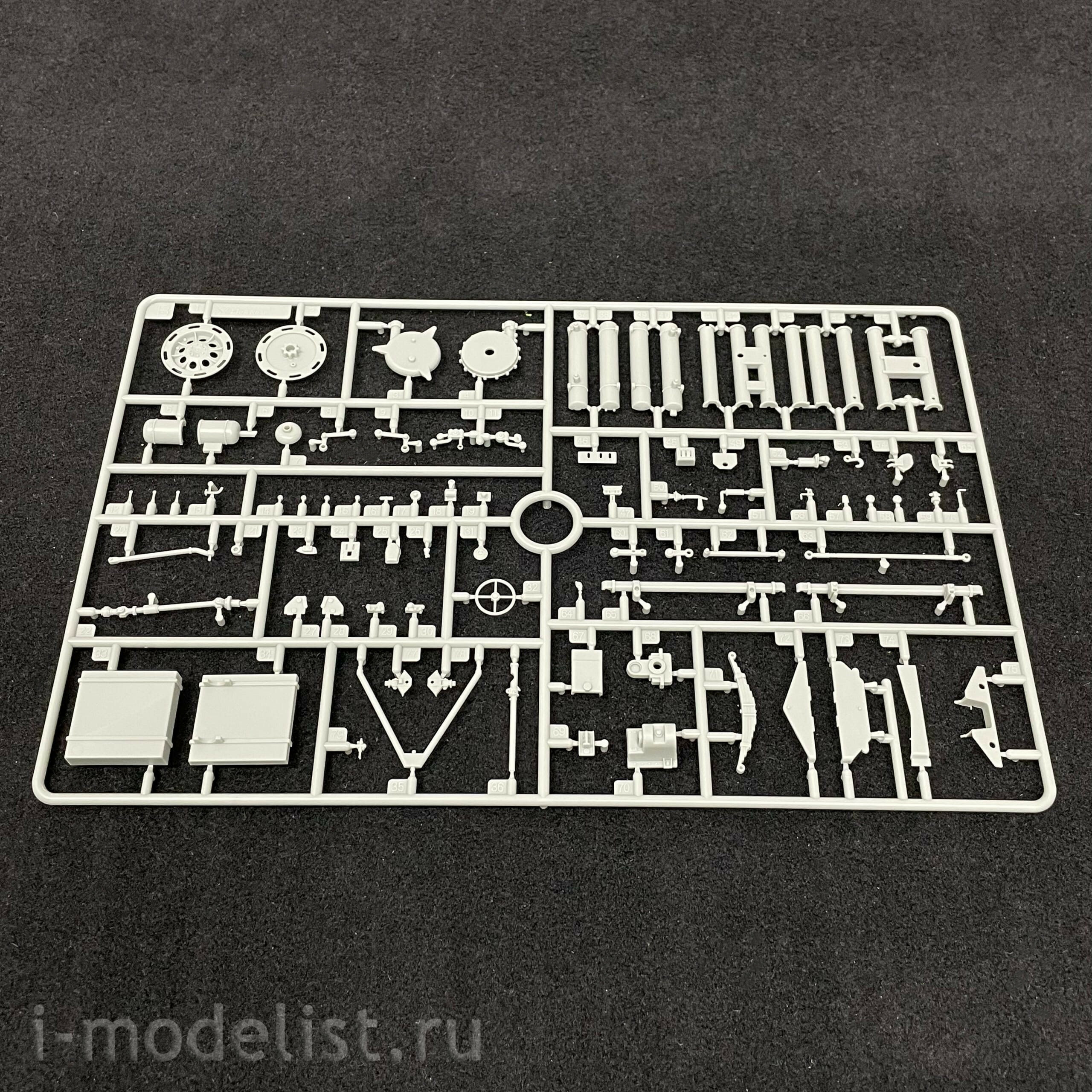L3512 Great Wall Hobby 1/35 German sWS half-track conveyor with a crew