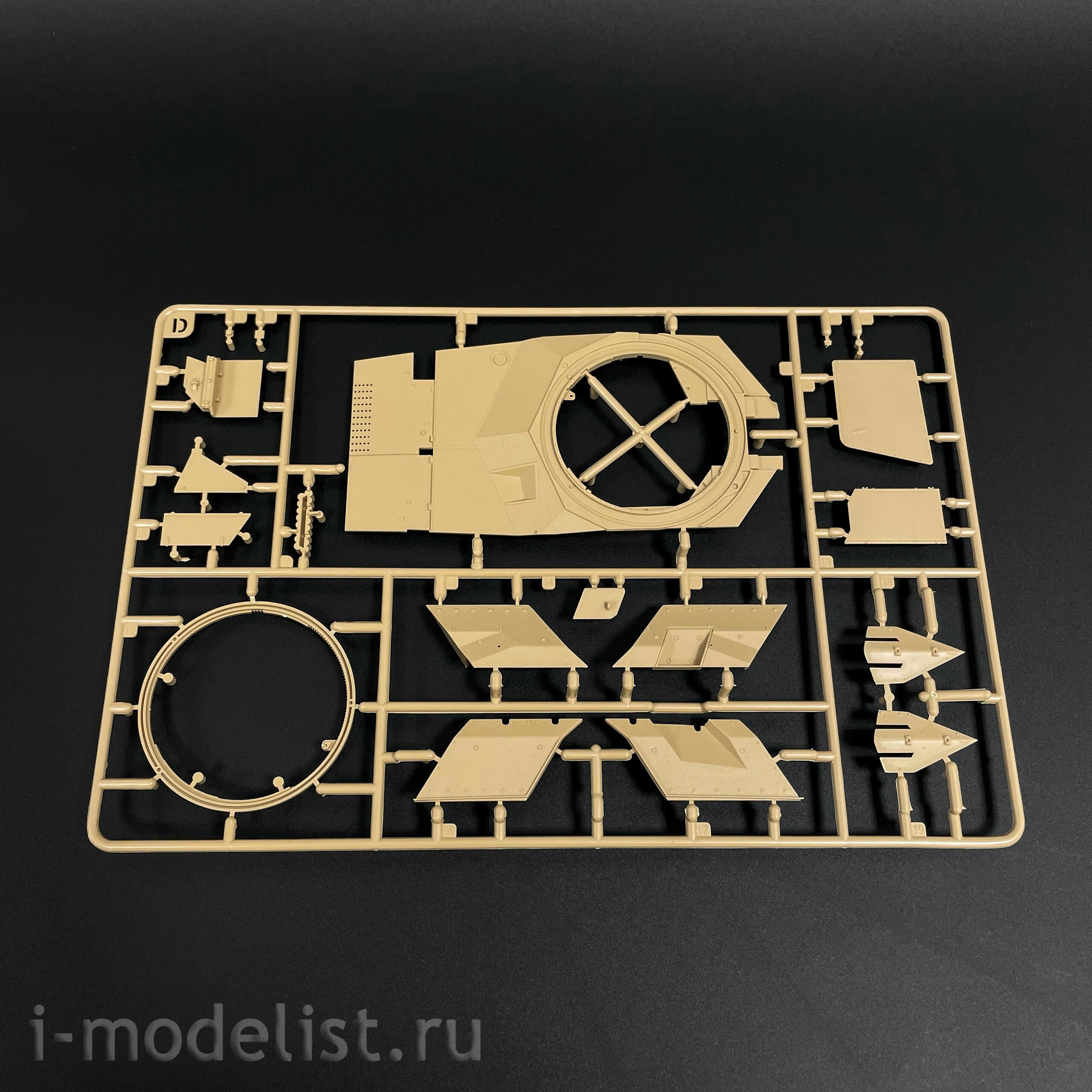 RM-5108 Rye Field Model 1/35 German Leopard 2A7 Main Battle Tank