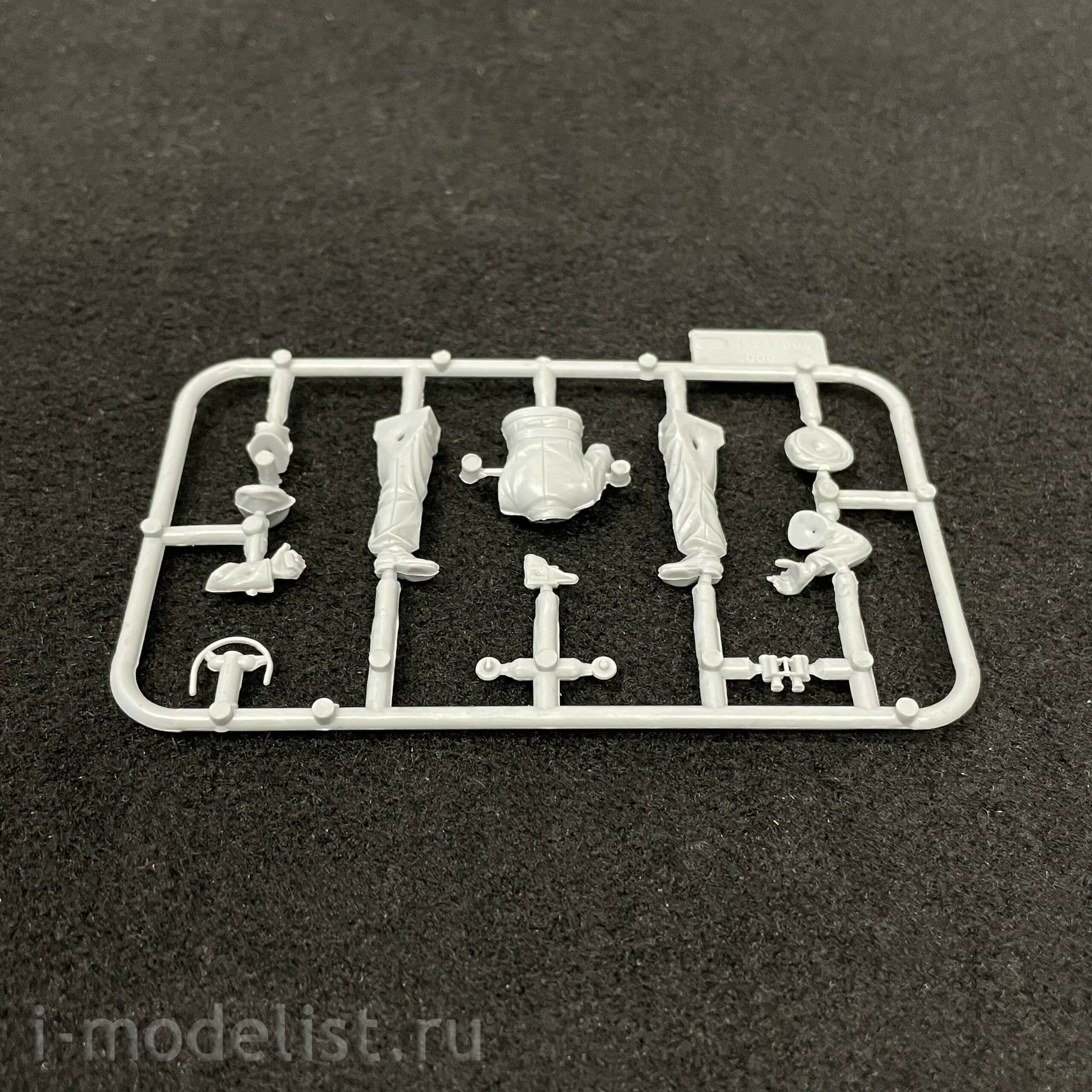 3576 Maket 1/35 German self-propelled installation Sd.Kfz 138/1 Grille M