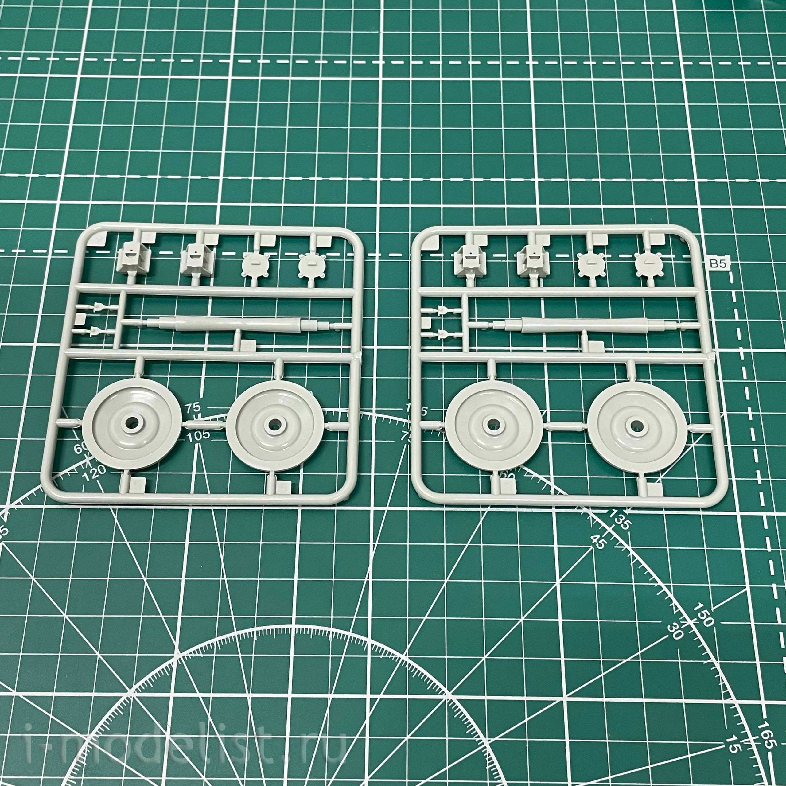 35A02-MW Sabre Model 1/35 Railway Platform type SSys (metal wheels)