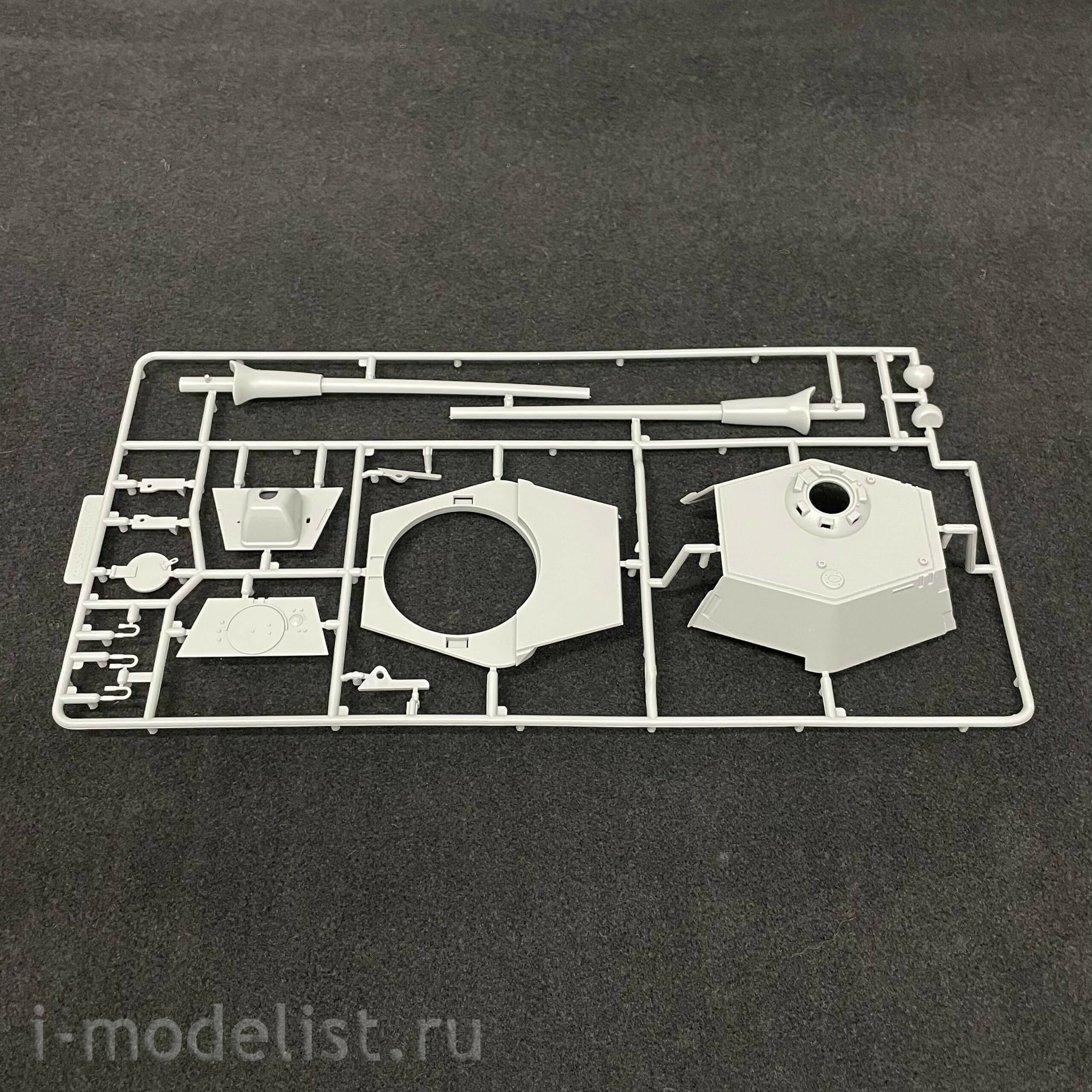 UA35020 Modelcollect 1/35 German heavy Tank E-60 Ausf.A 10.5cm Kwk 