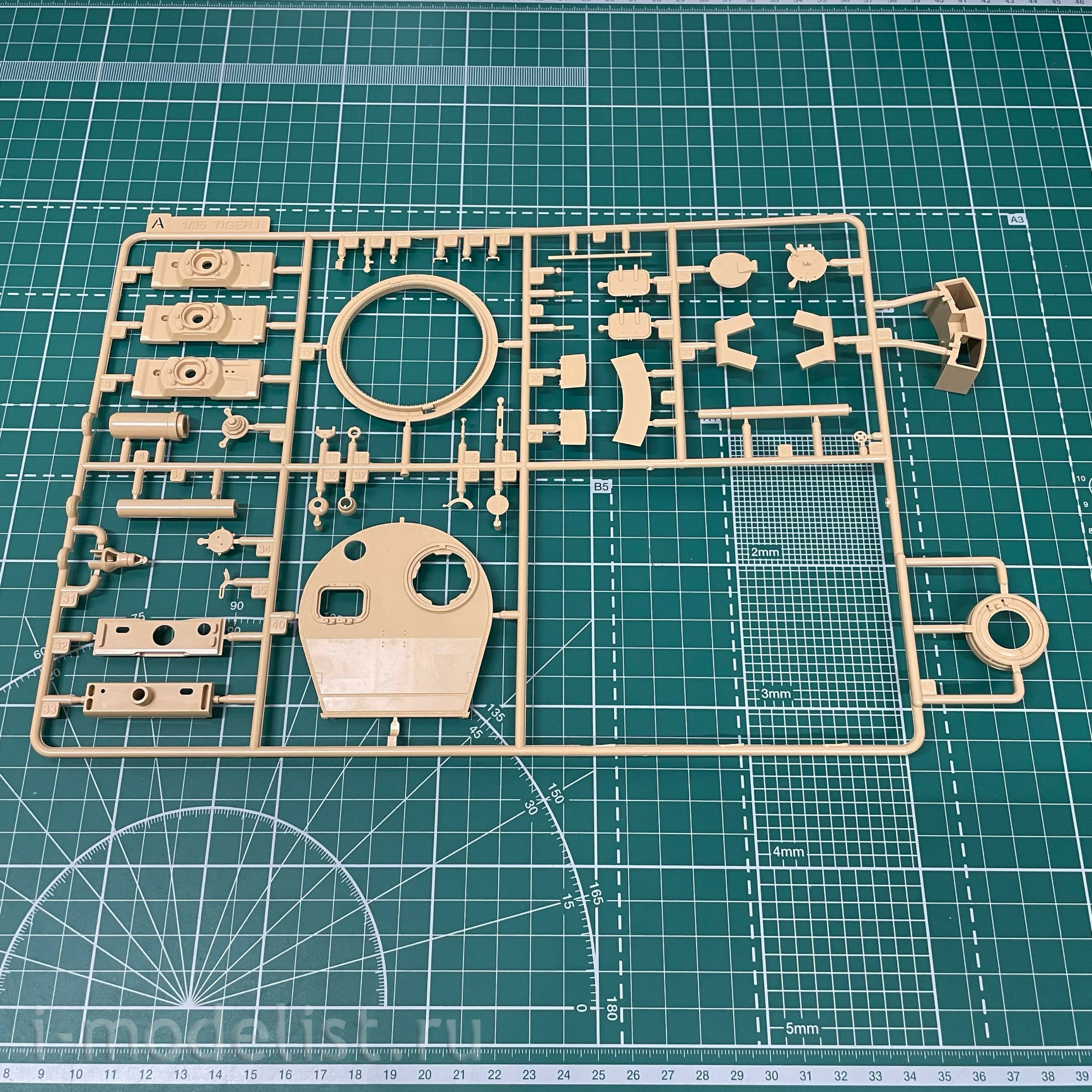 RM-5078 Rye Field Model 1/35 Sd.Kfz.181 Tiger I INITIAL PRODUCTION