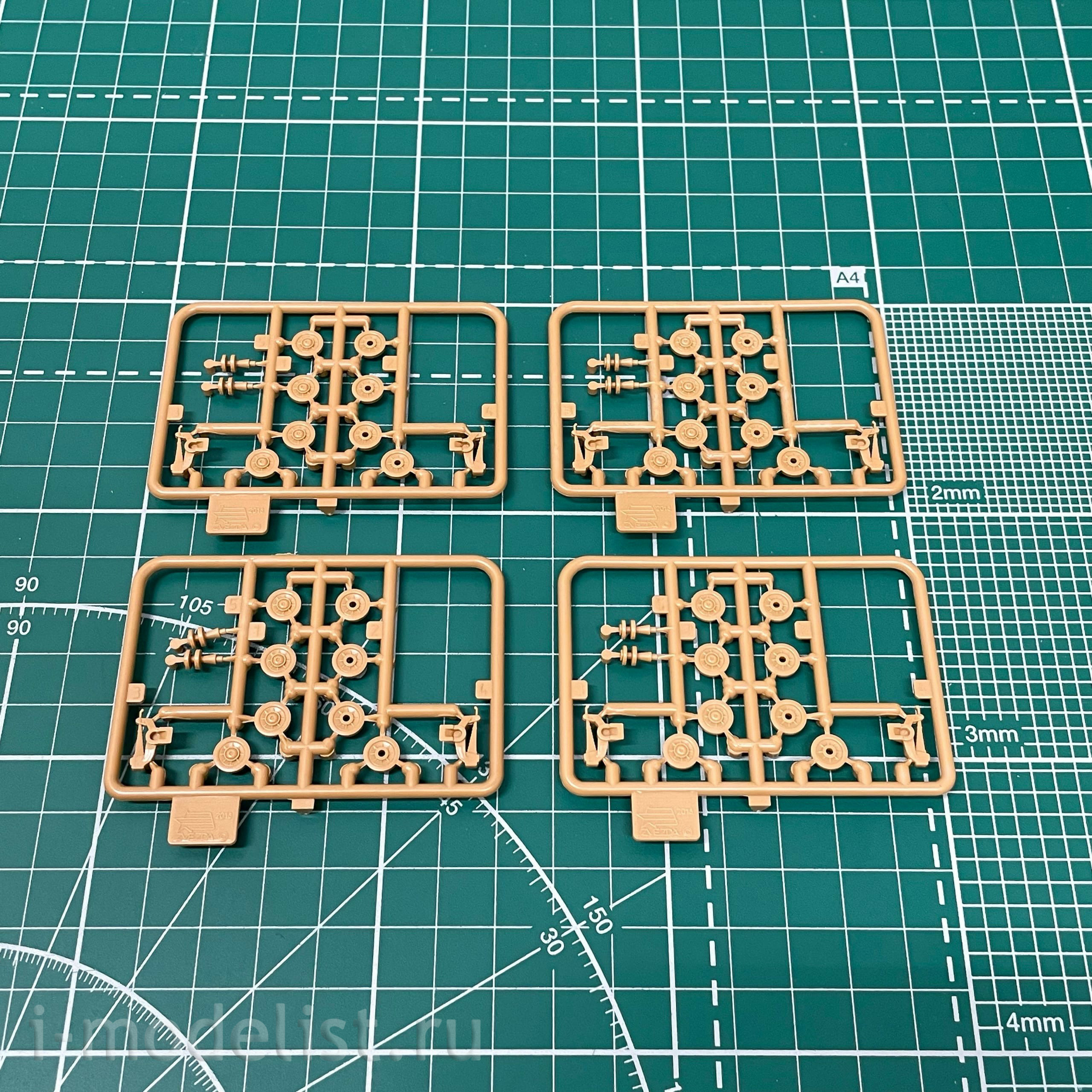 5017 Zvezda 1/72 German medium tank T-IV H