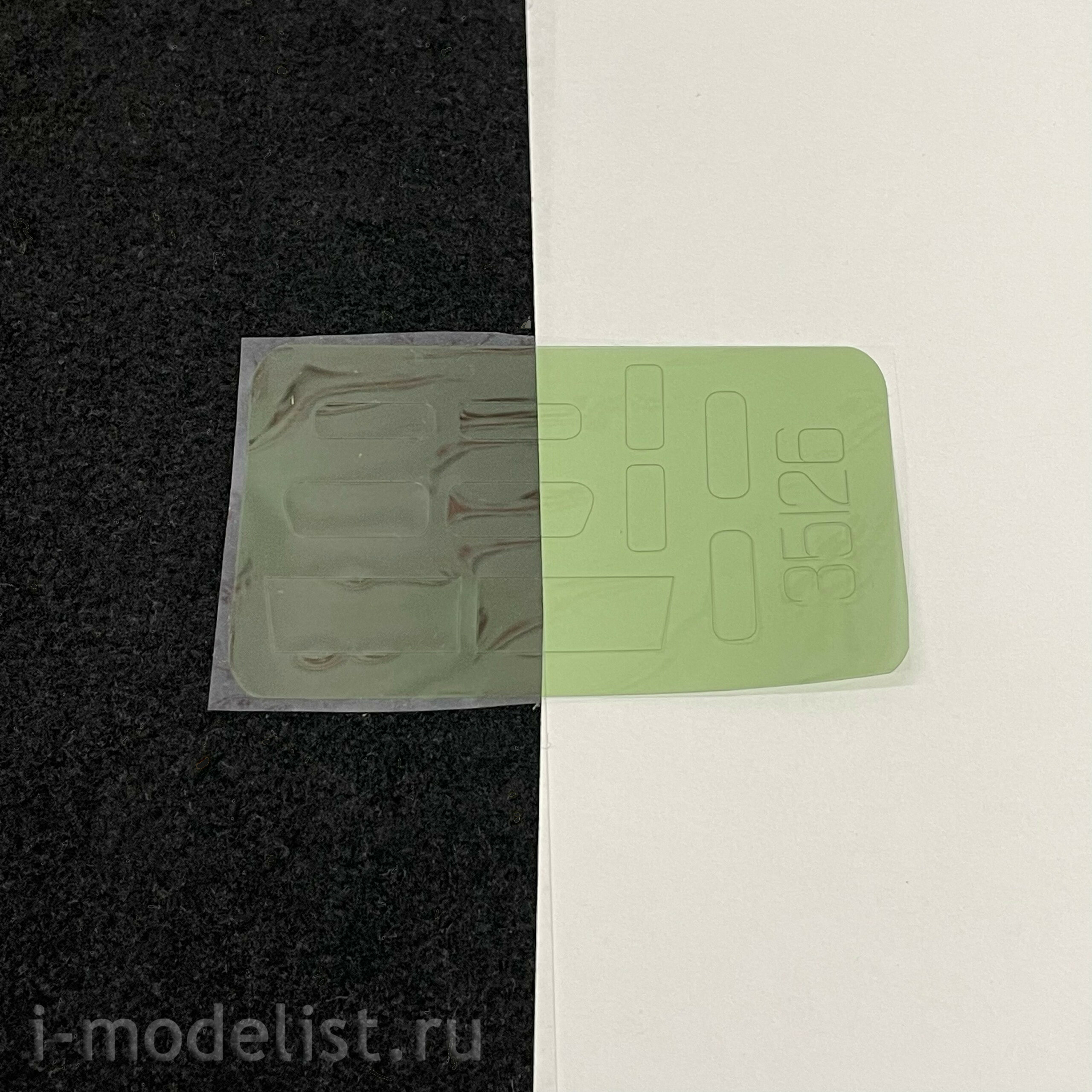 35126 SX-Art 1/35 Tinting film Tiger (Meng)