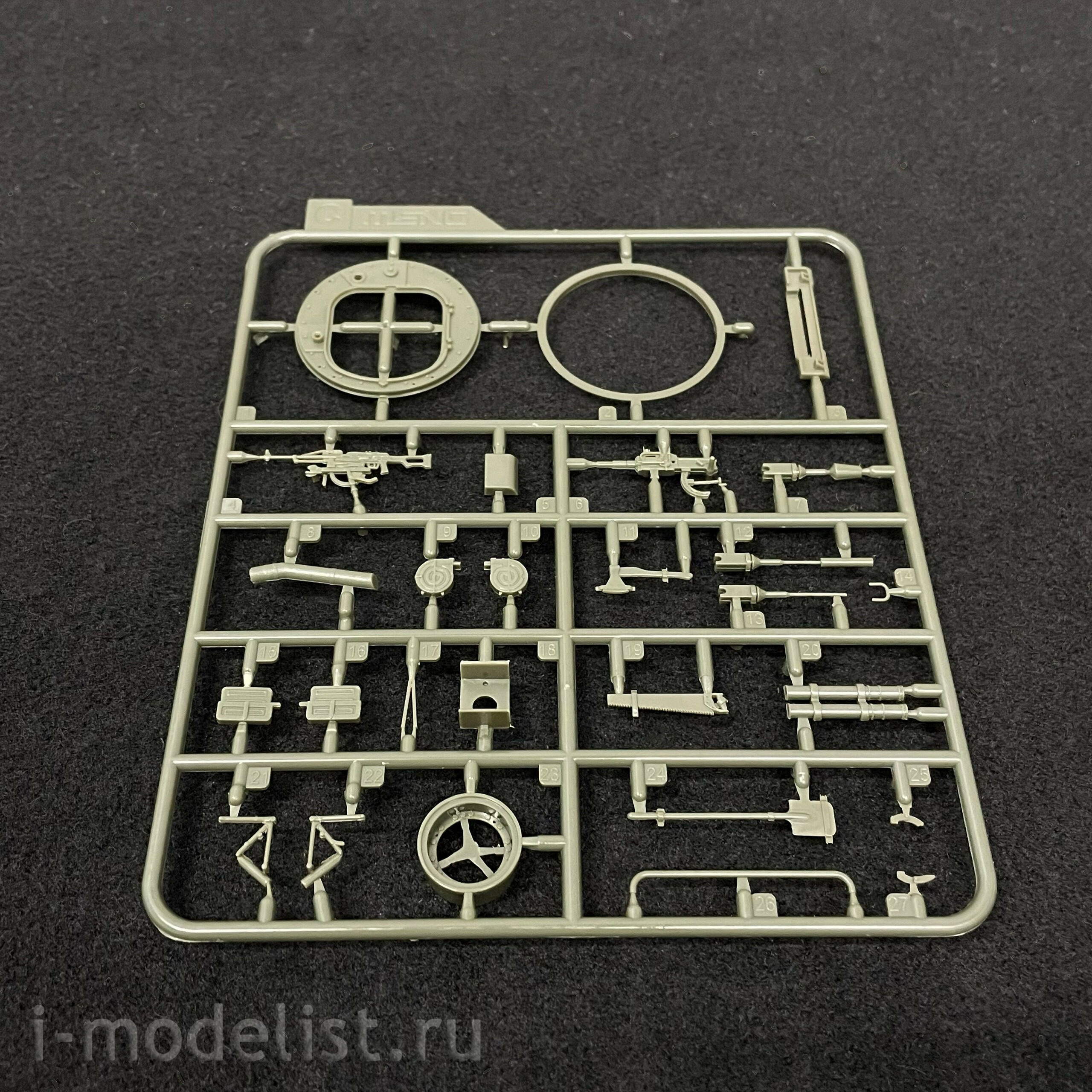 VS-008 Meng 1/35 RUSSIAN “TIGER-M” 233115 SPN SPV